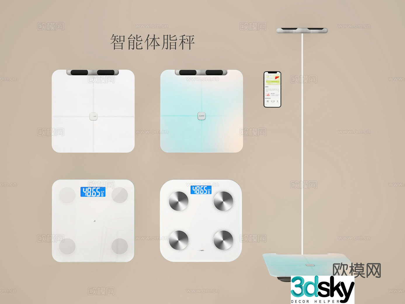 Electronic scale 3d model