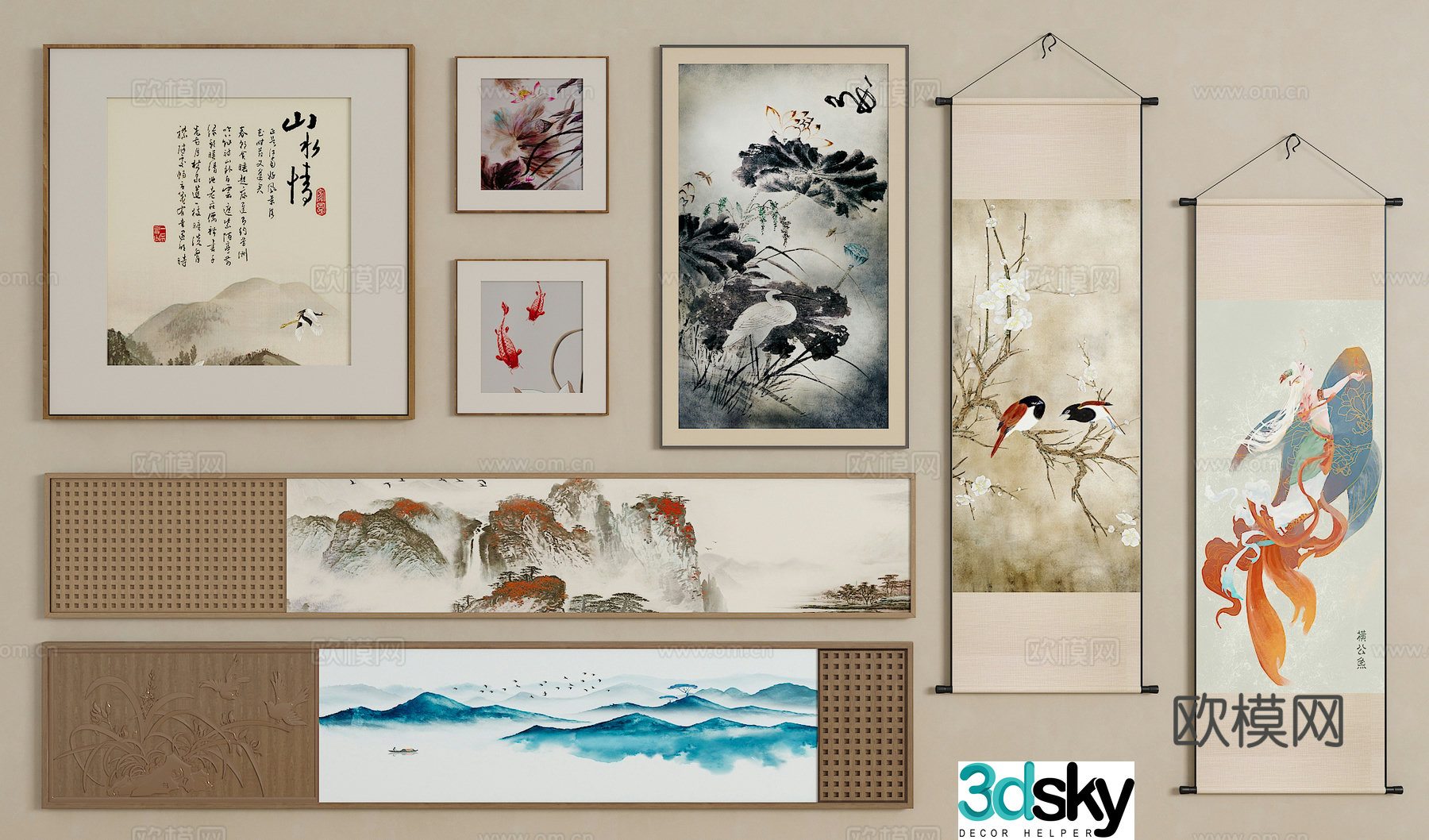New Chinese style hanging paintings Song’s medieval style hanging paintings Long strip hanging paintings Horizontal hanging paintings Hanging painting combination 3D model
