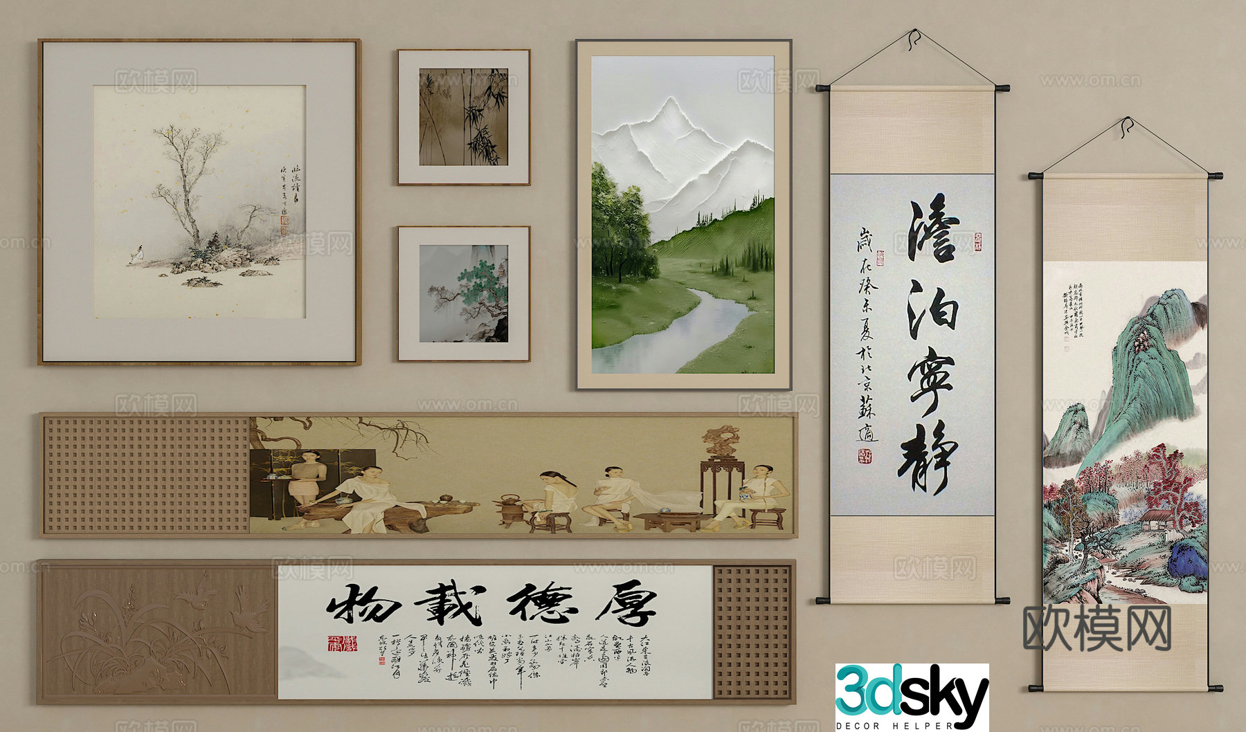New Chinese style hanging paintings Song’s medieval style hanging paintings Long strip hanging paintings Horizontal hanging paintings Hanging painting combination 3D model