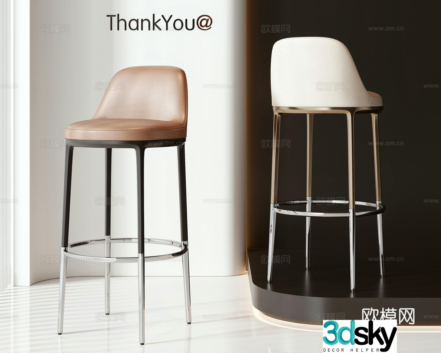 Modern bar chair 3d model