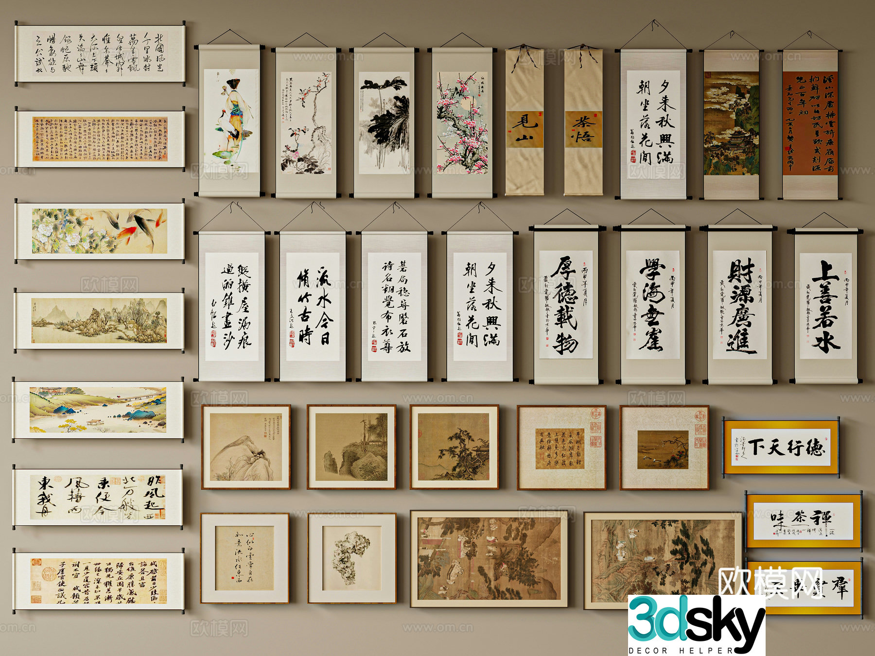 New Chinese style Zen hanging paintings Song hanging paintings 3D model of calligraphy and paintings