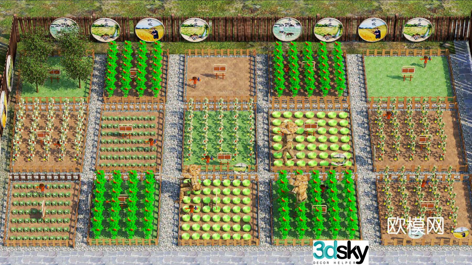 Vegetable field 3D model