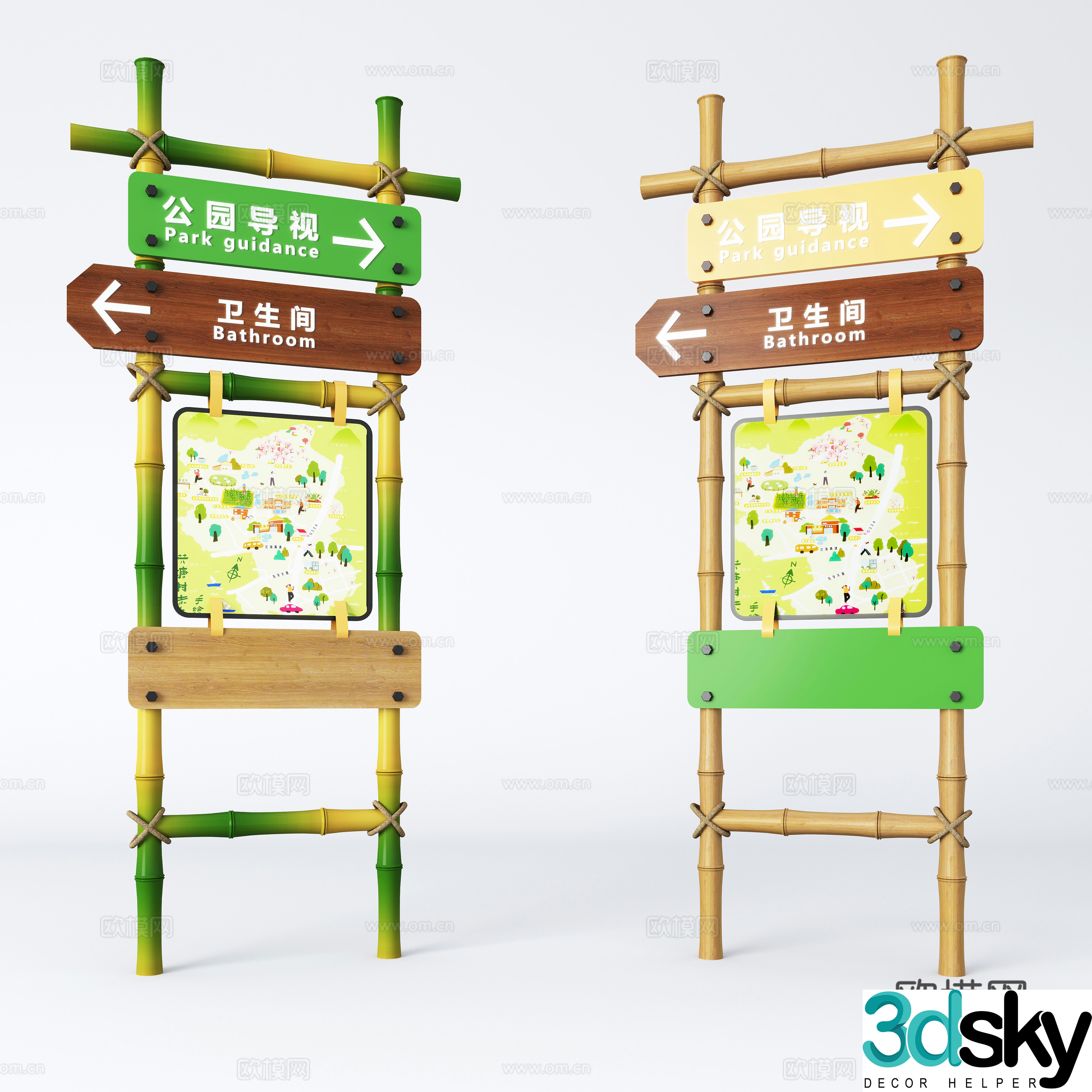 Modern guide sign, park guide sign, street sign, signboard 3d model