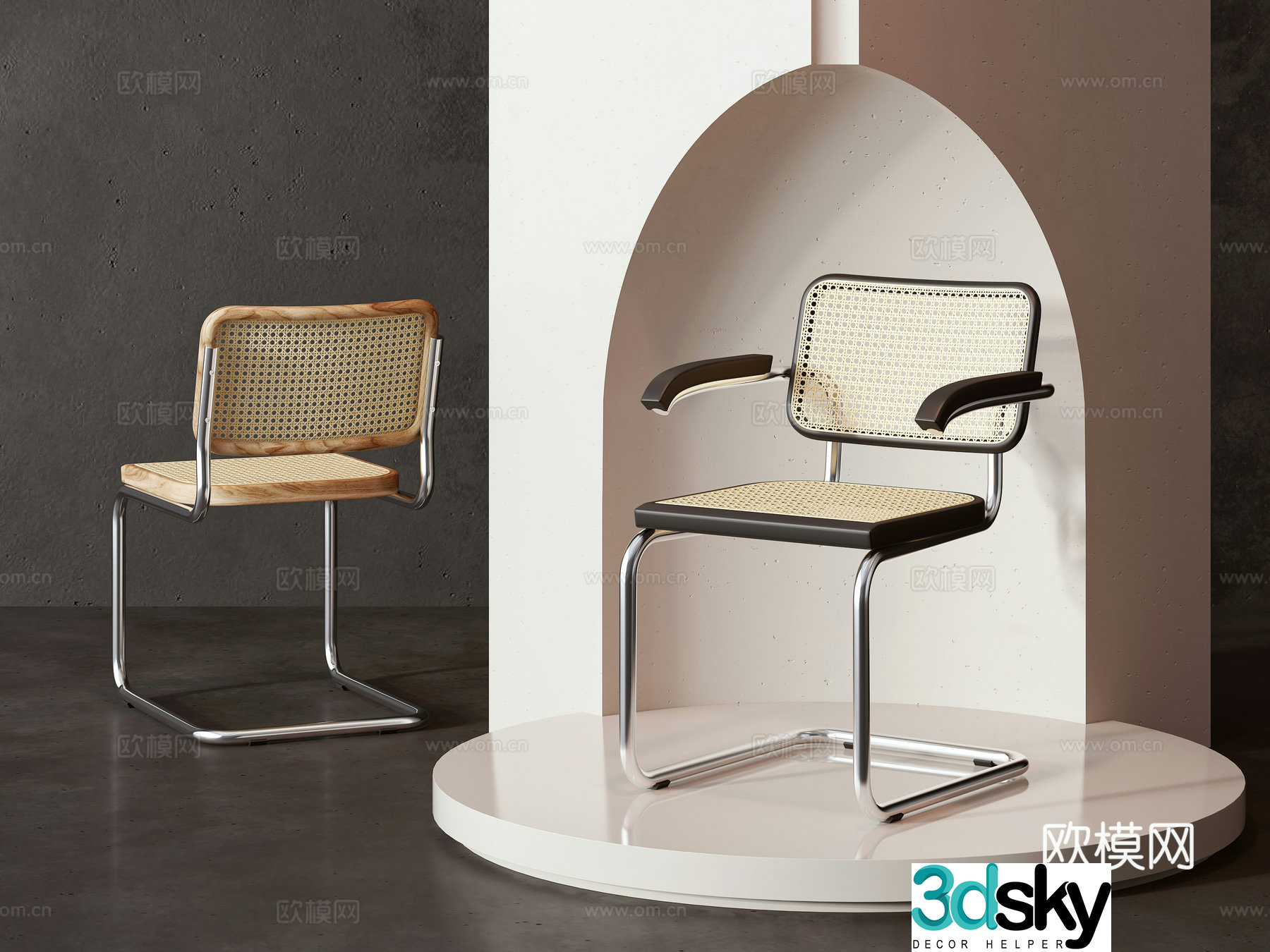 Modern single chair dining chair 3d model