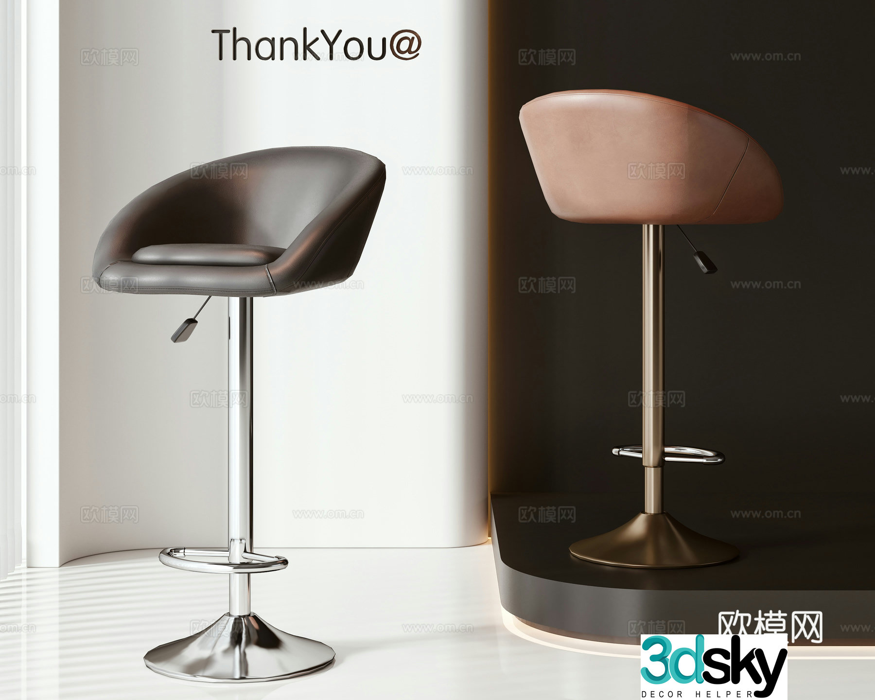 Modern bar chair 3d model