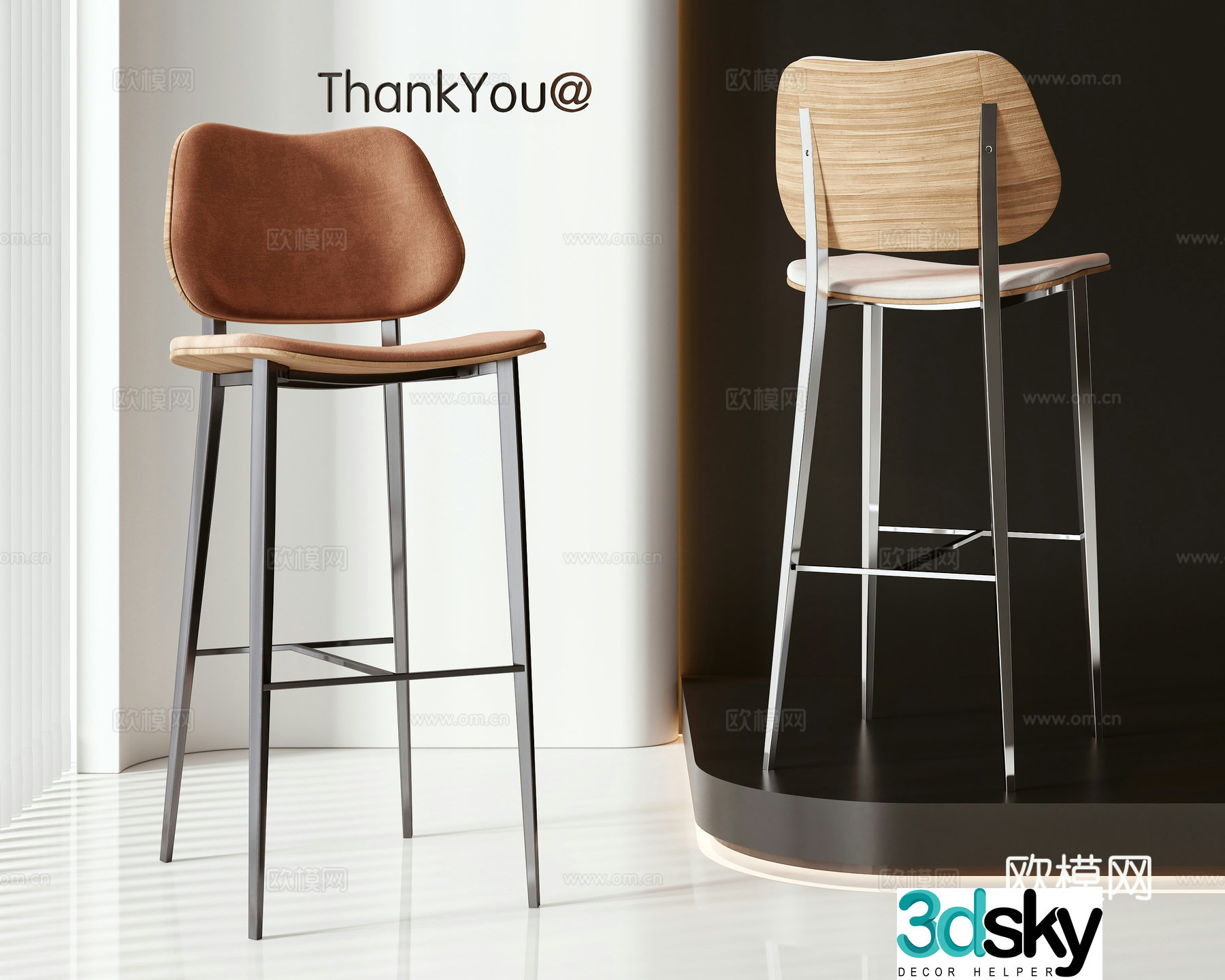 Modern bar chair 3d model