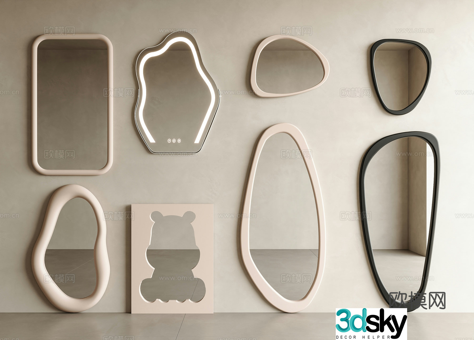 Modern cream mirror Makeup mirror Floor-standing mirror Bathroom mirror Decorative mirror Dressing mirror 3d model