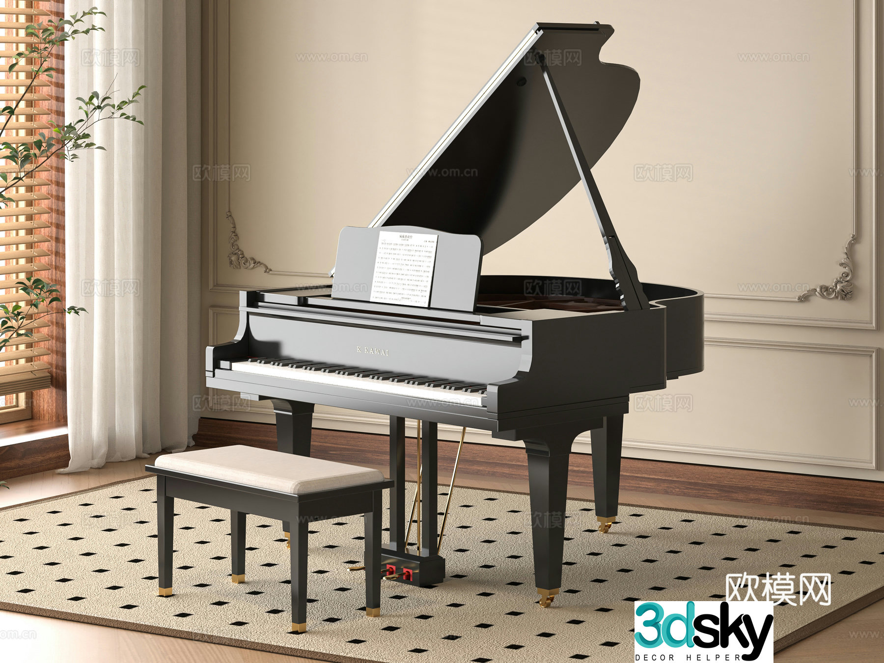 modern piano 3d model