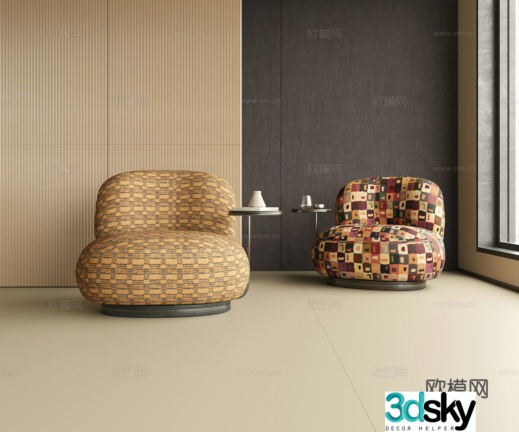 Modern leisure chair 3d model