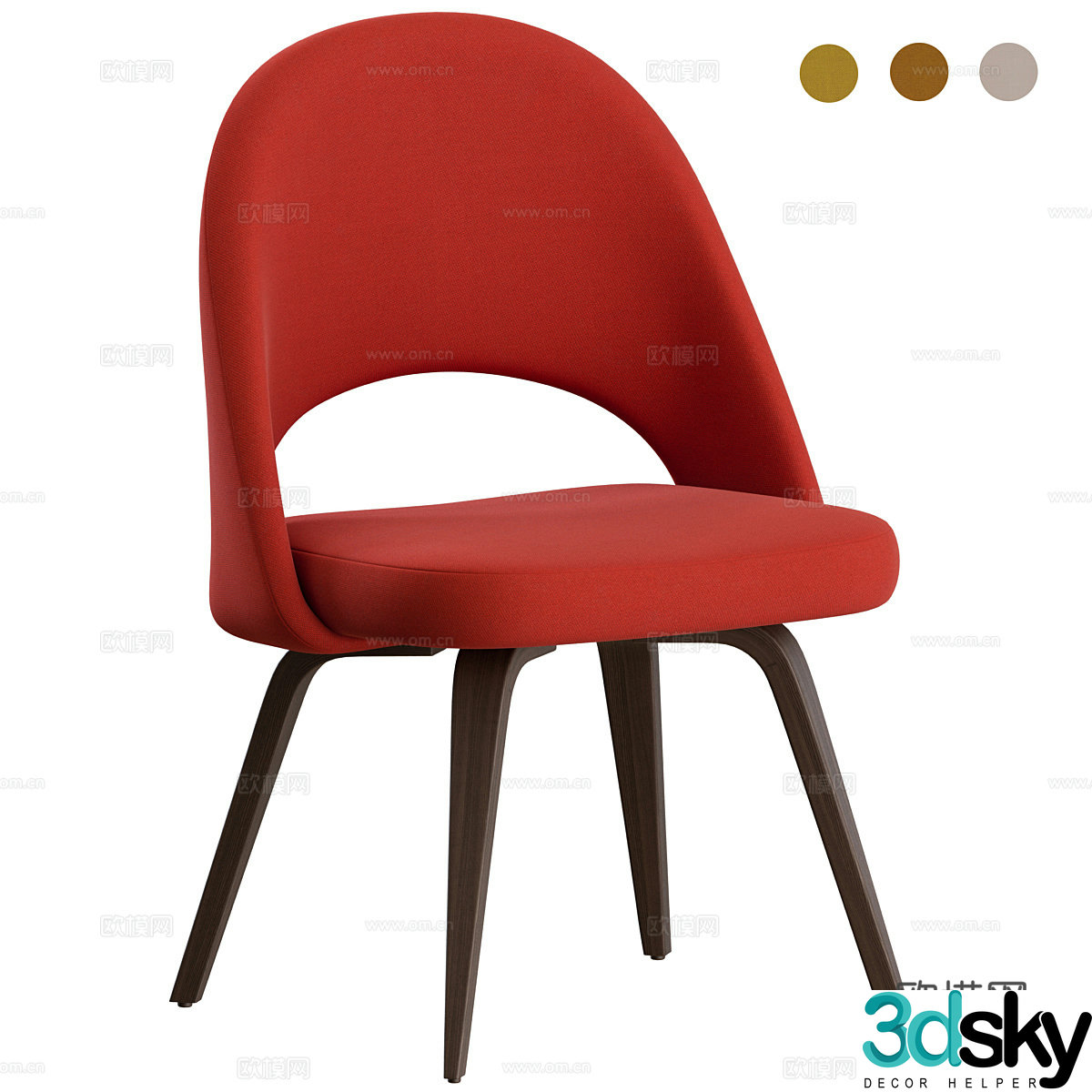 Modern Italian fabric chair 3d model