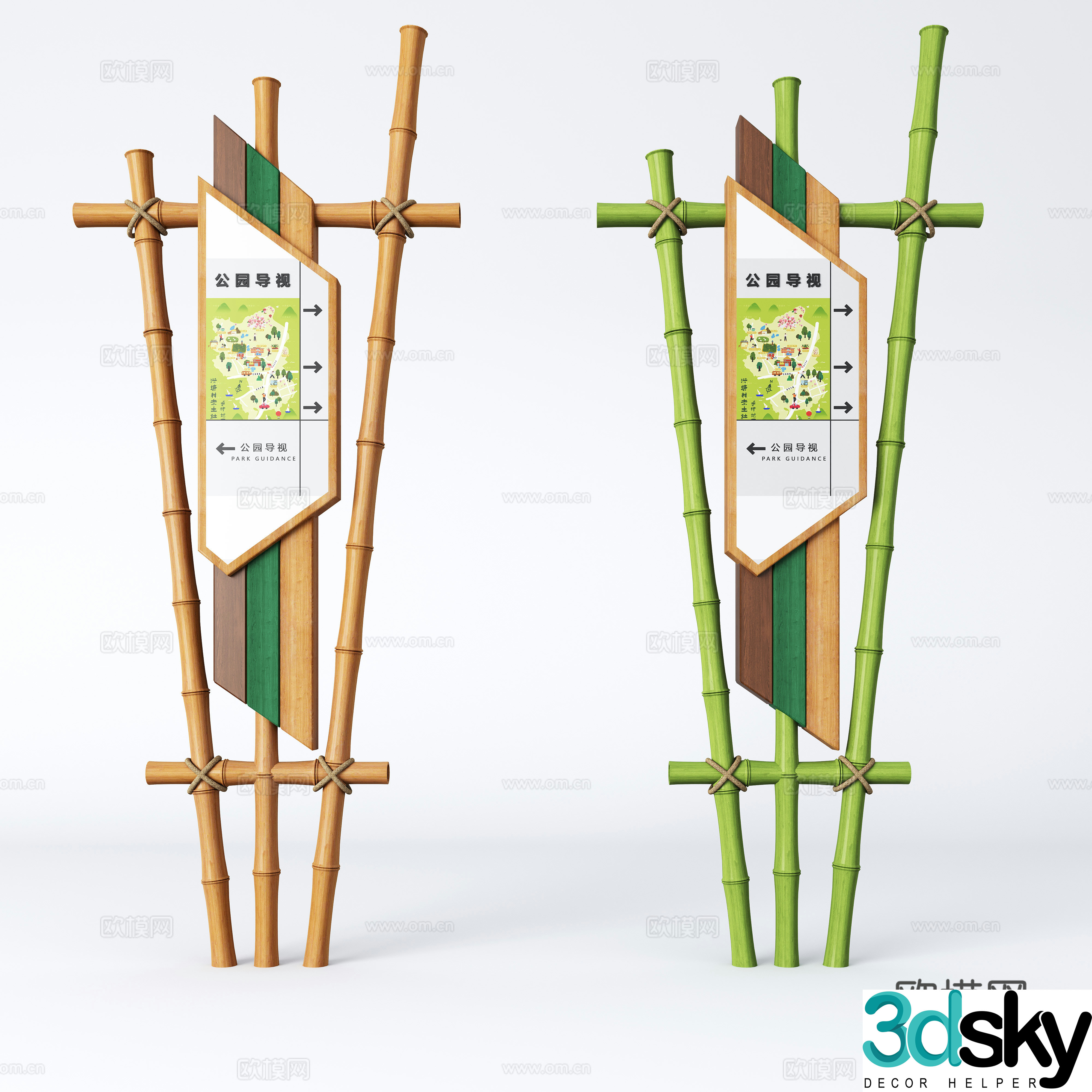 Modern guide sign, park guide sign, street sign, signboard 3d model