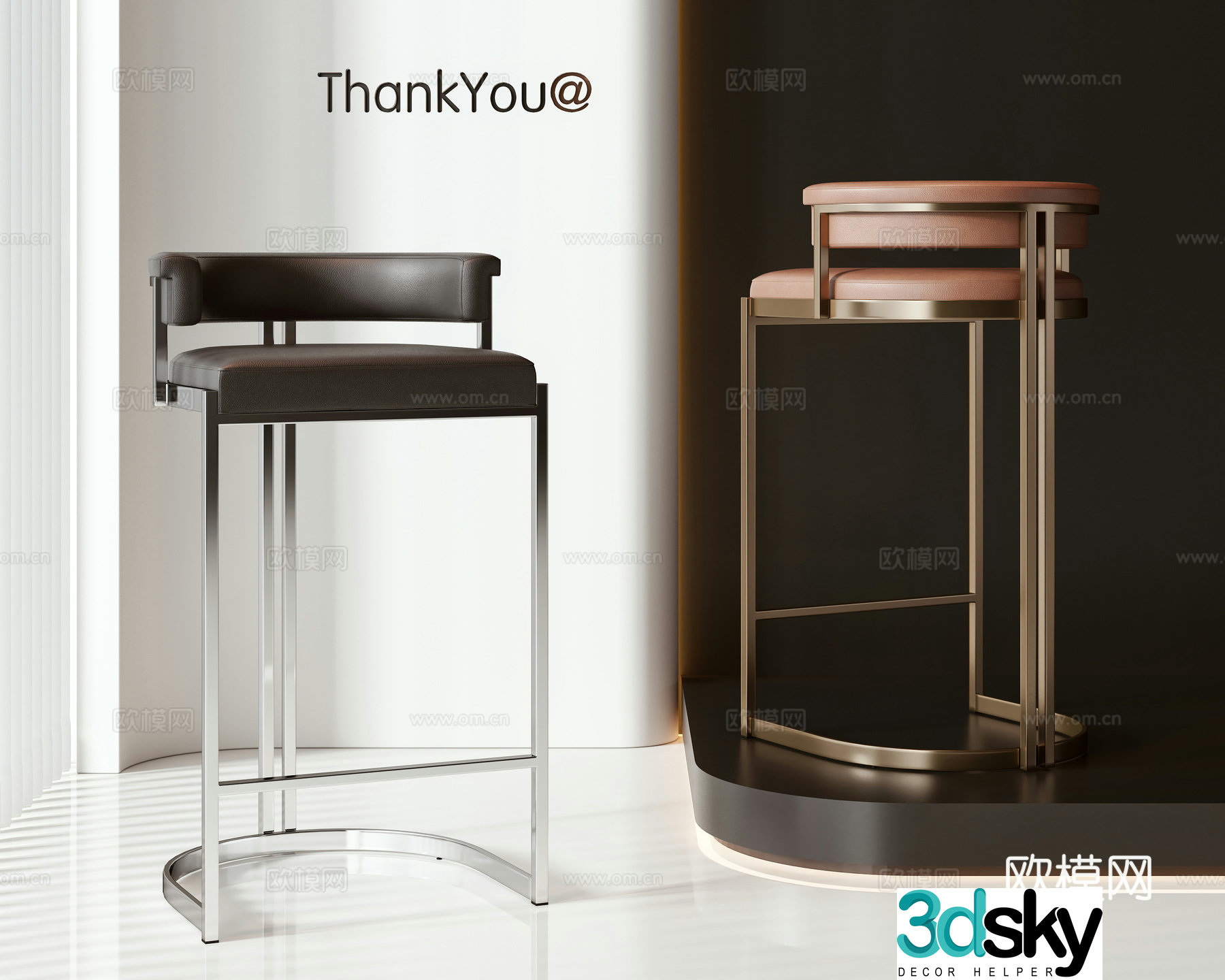 Modern bar chair 3d model