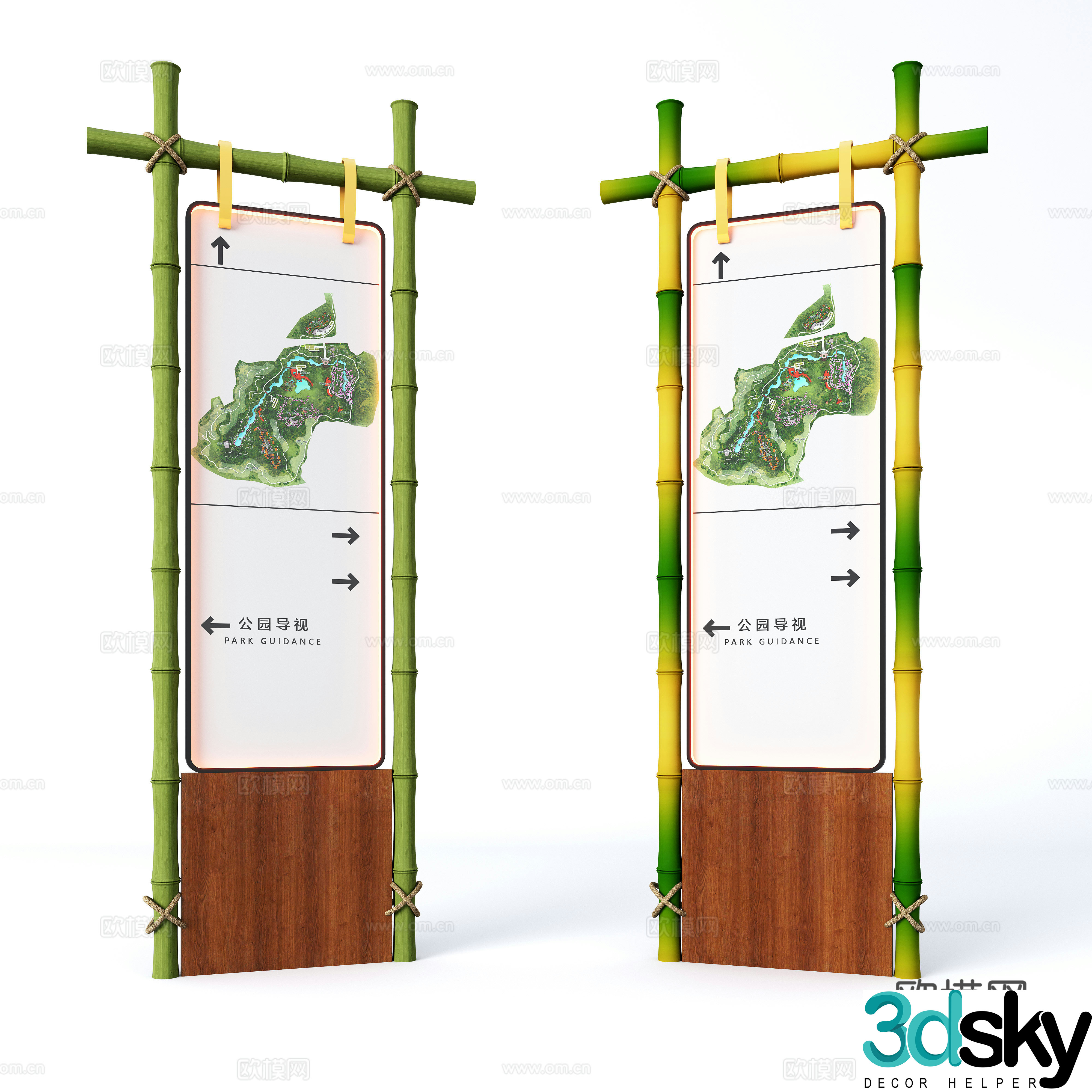 Modern guide sign, park guide sign, street sign, signboard 3d model