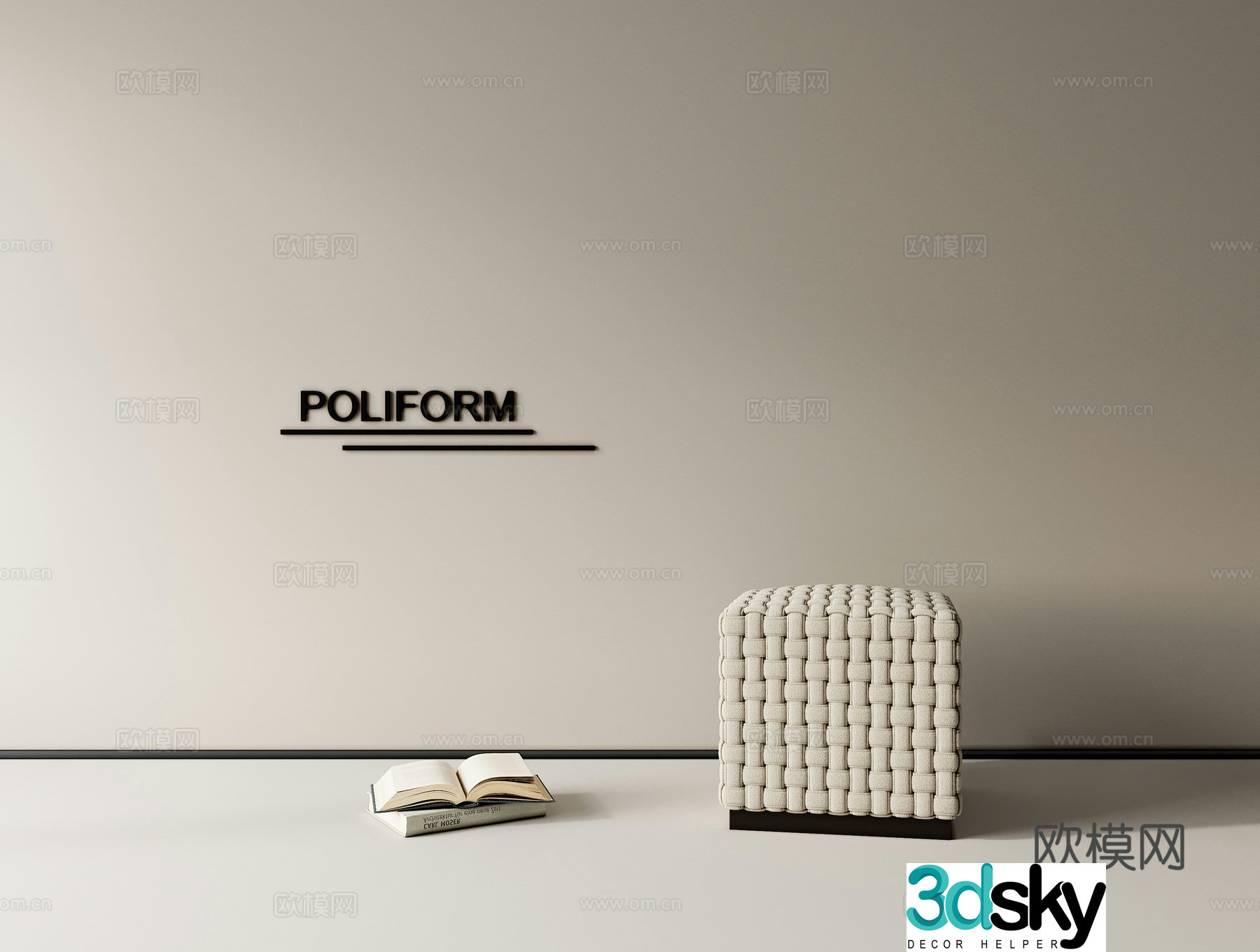 3D model of low stool side stool