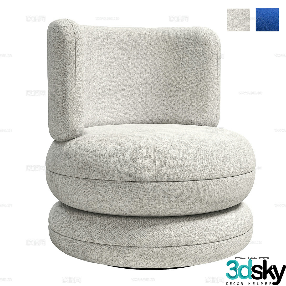 Modern Italian minimalist round fabric armchair 3d model