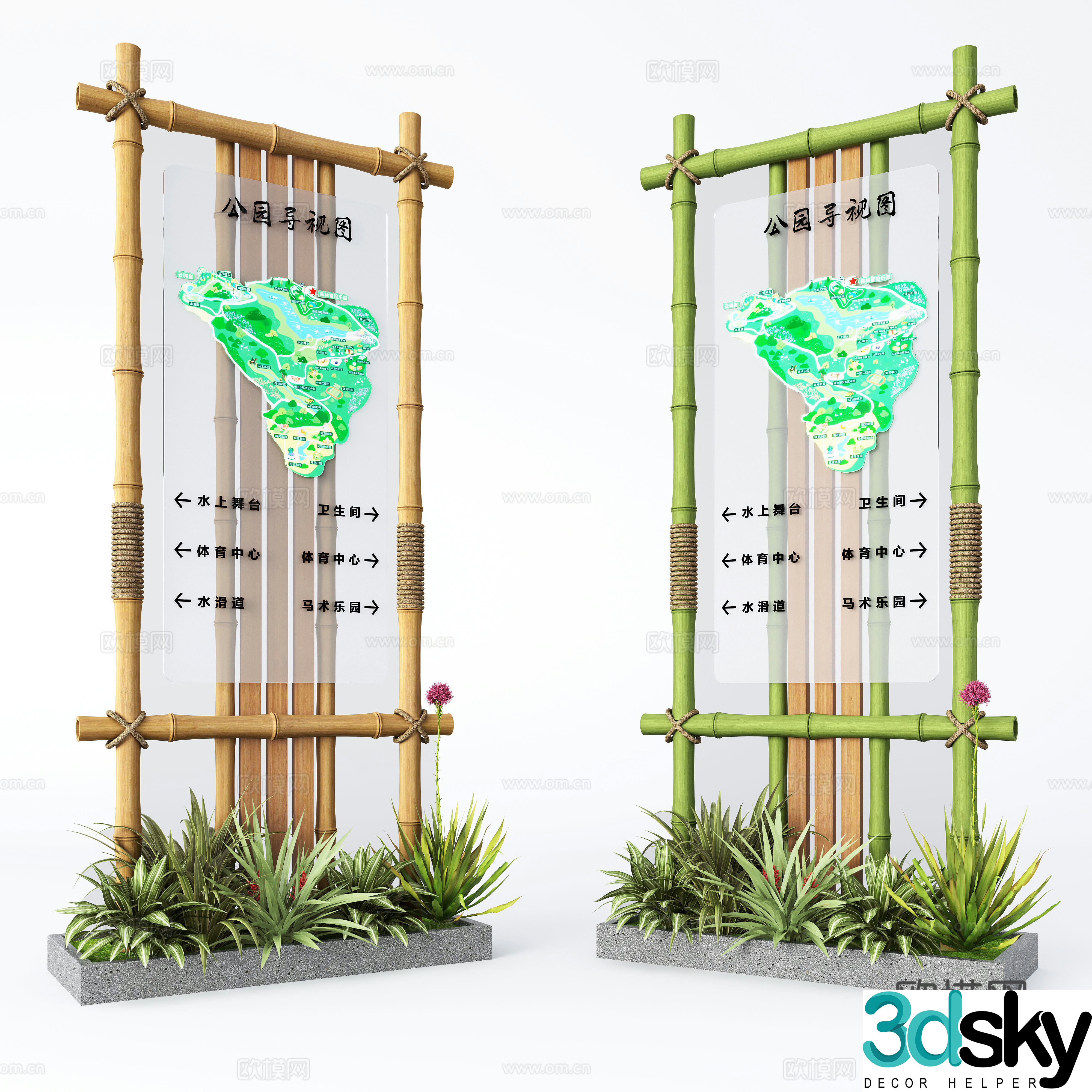 Modern guide sign, park guide sign, street sign, signboard 3d model