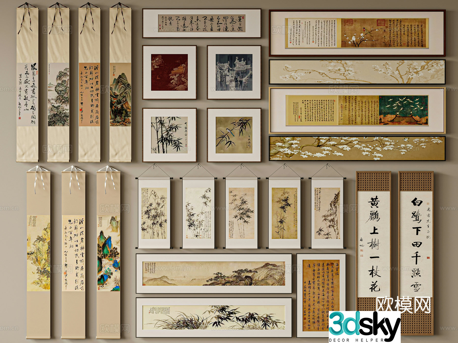 New Chinese style Zen hanging paintings Song hanging paintings calligraphy and paintings Chinese painting 3D model