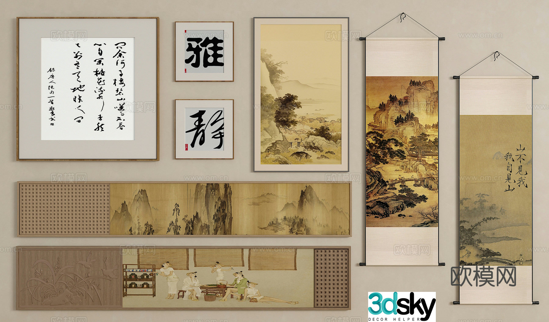 New Chinese style hanging paintings Song’s medieval style hanging paintings Long strip hanging paintings Horizontal hanging paintings Hanging painting combination 3D model