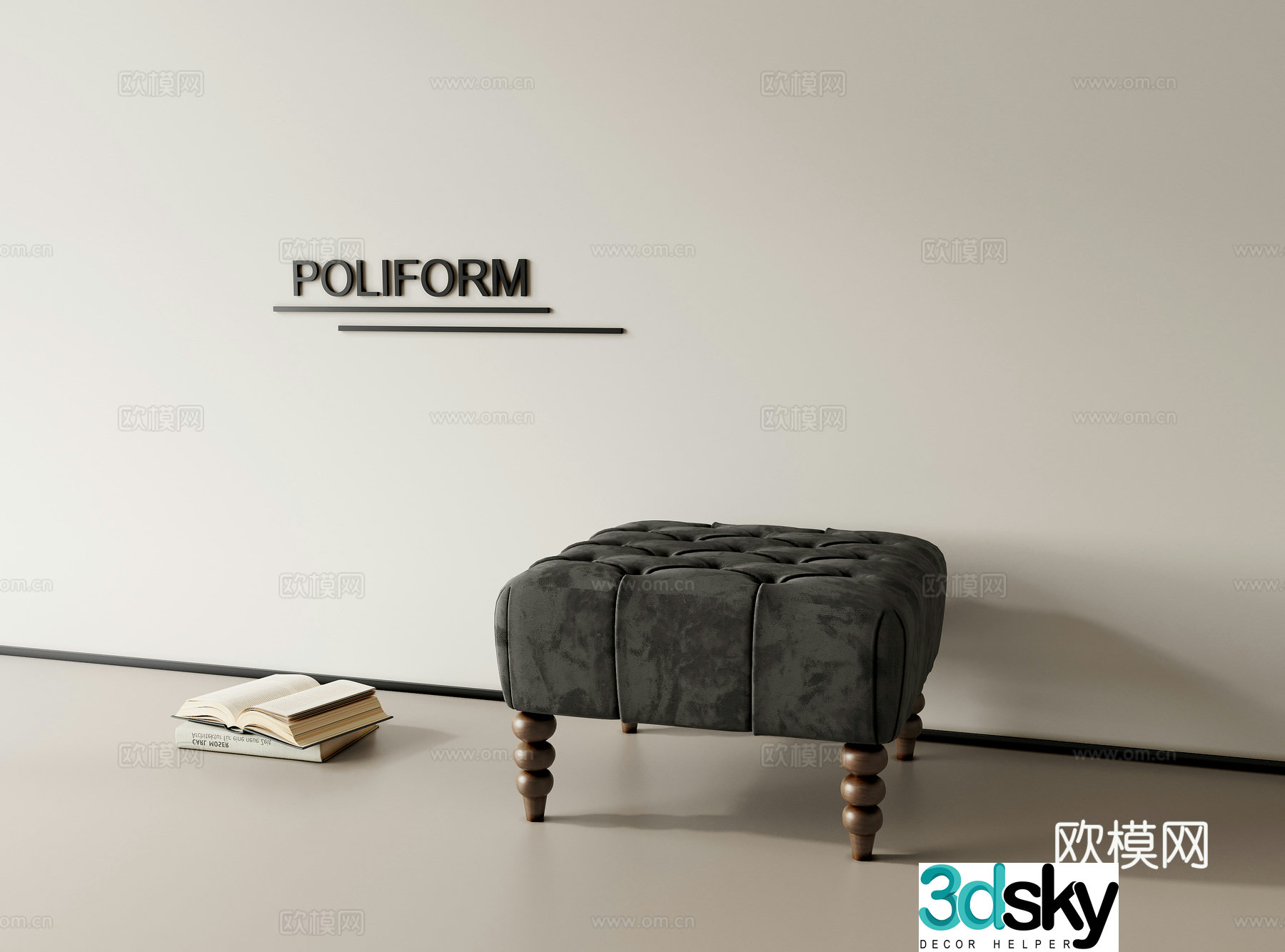 3D model of low stool side stool