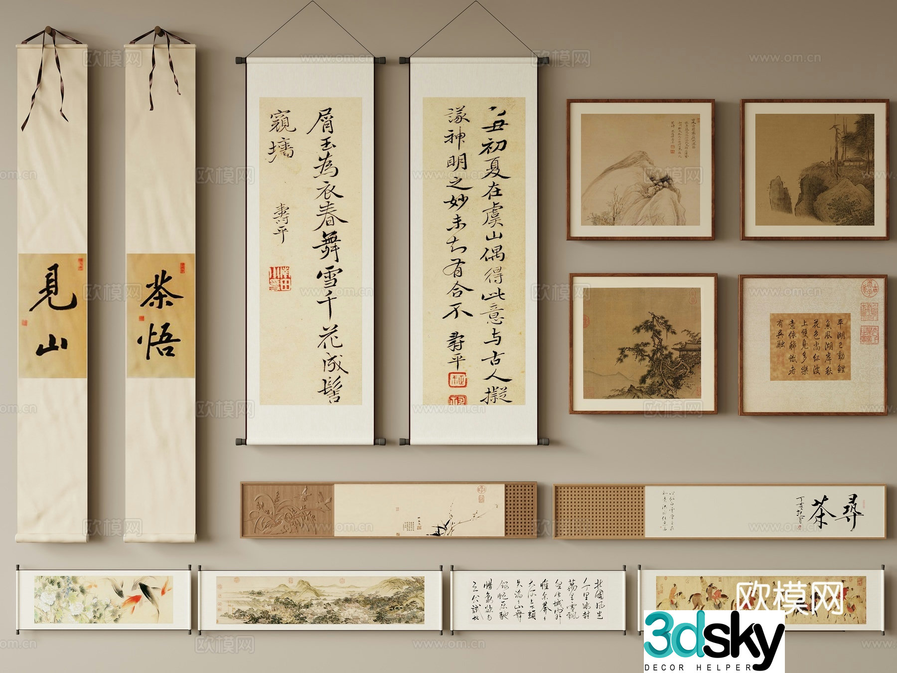 New Chinese style Zen hanging paintings Song hanging paintings 3D model of calligraphy and paintings