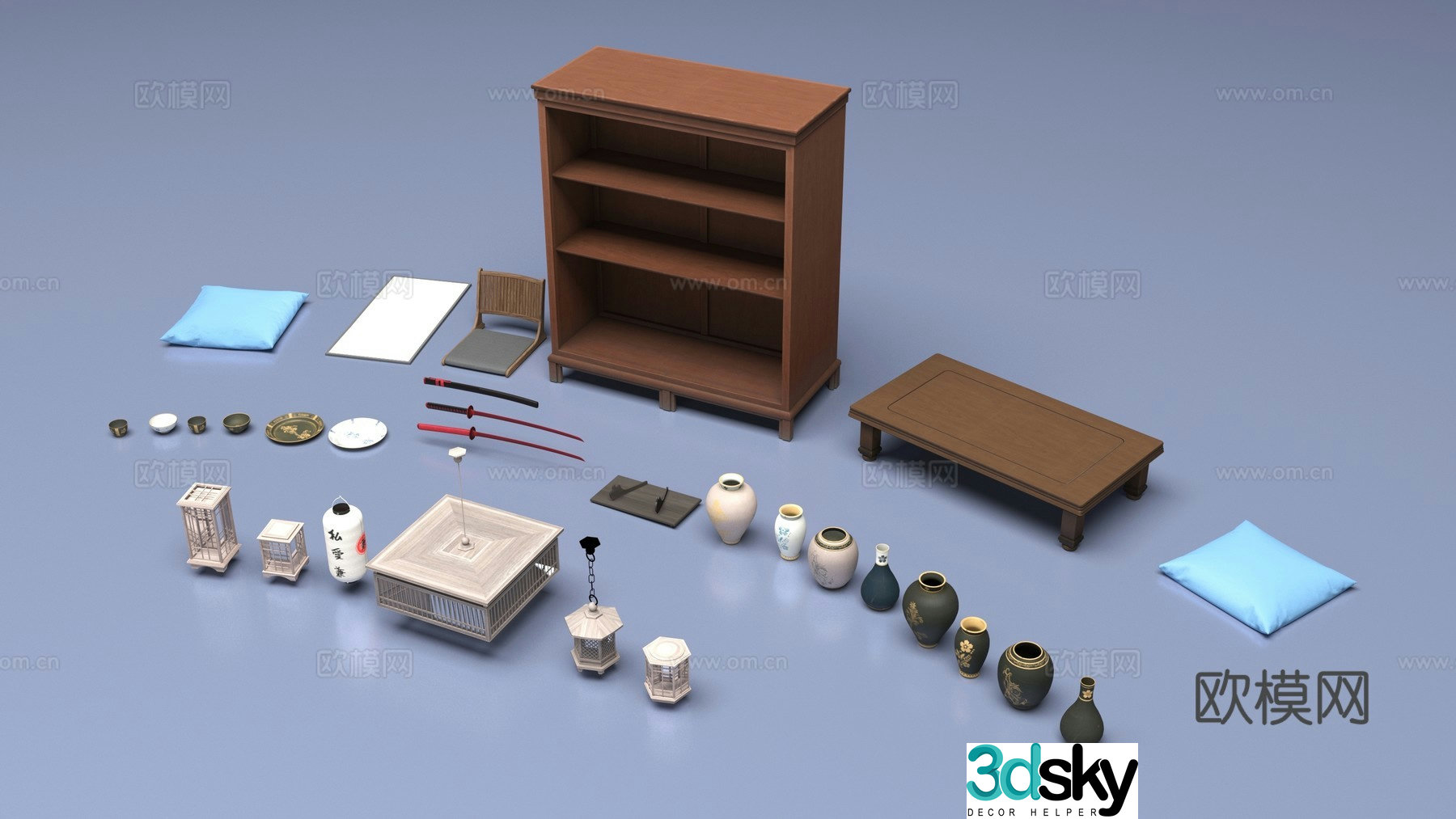 Japanese furniture lamp 3d model