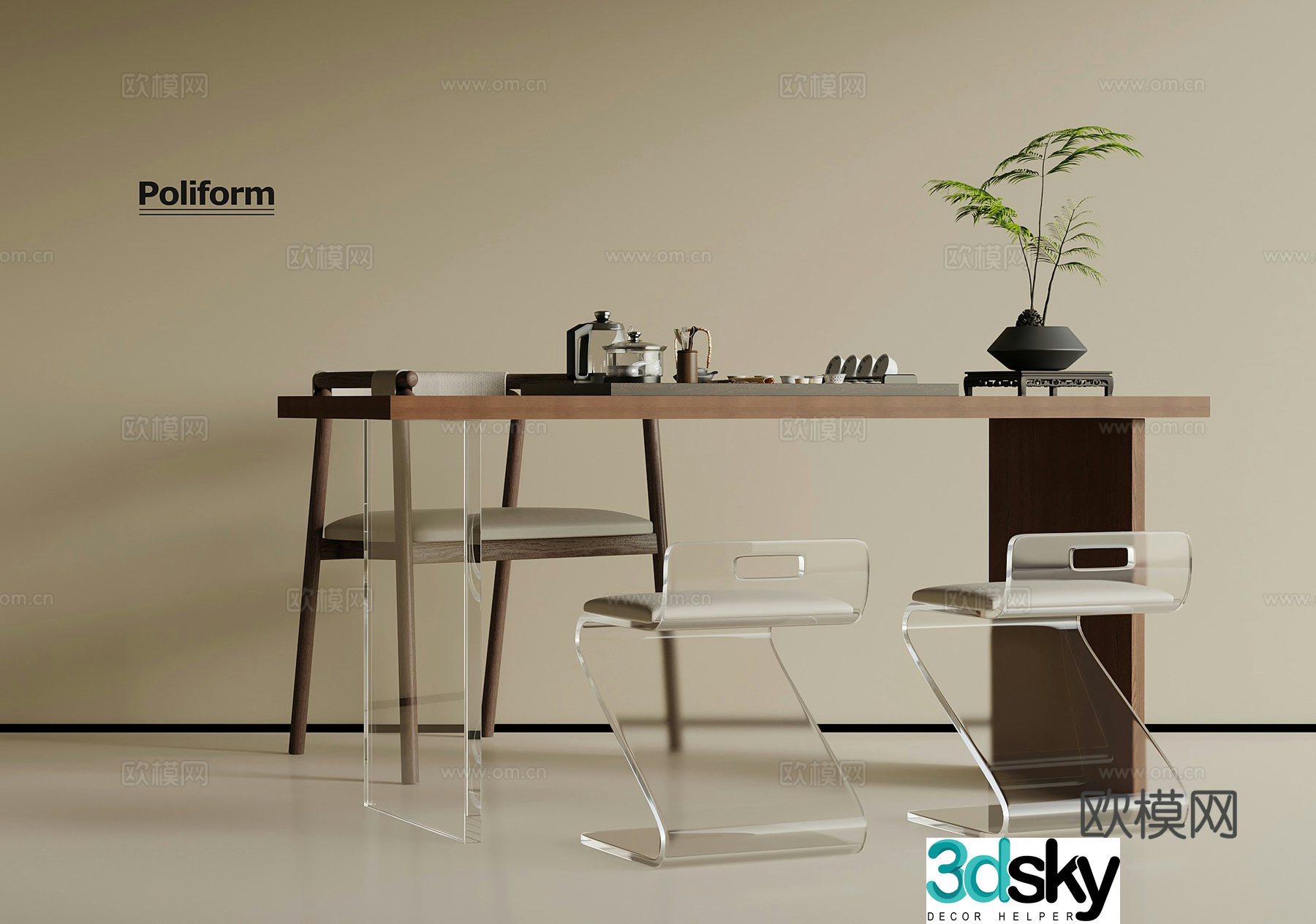 Modern small tea table 3D model
