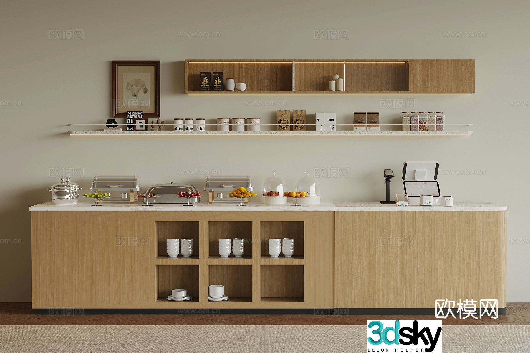 Modern sideboard Buffet meal preparation cabinet 3D model