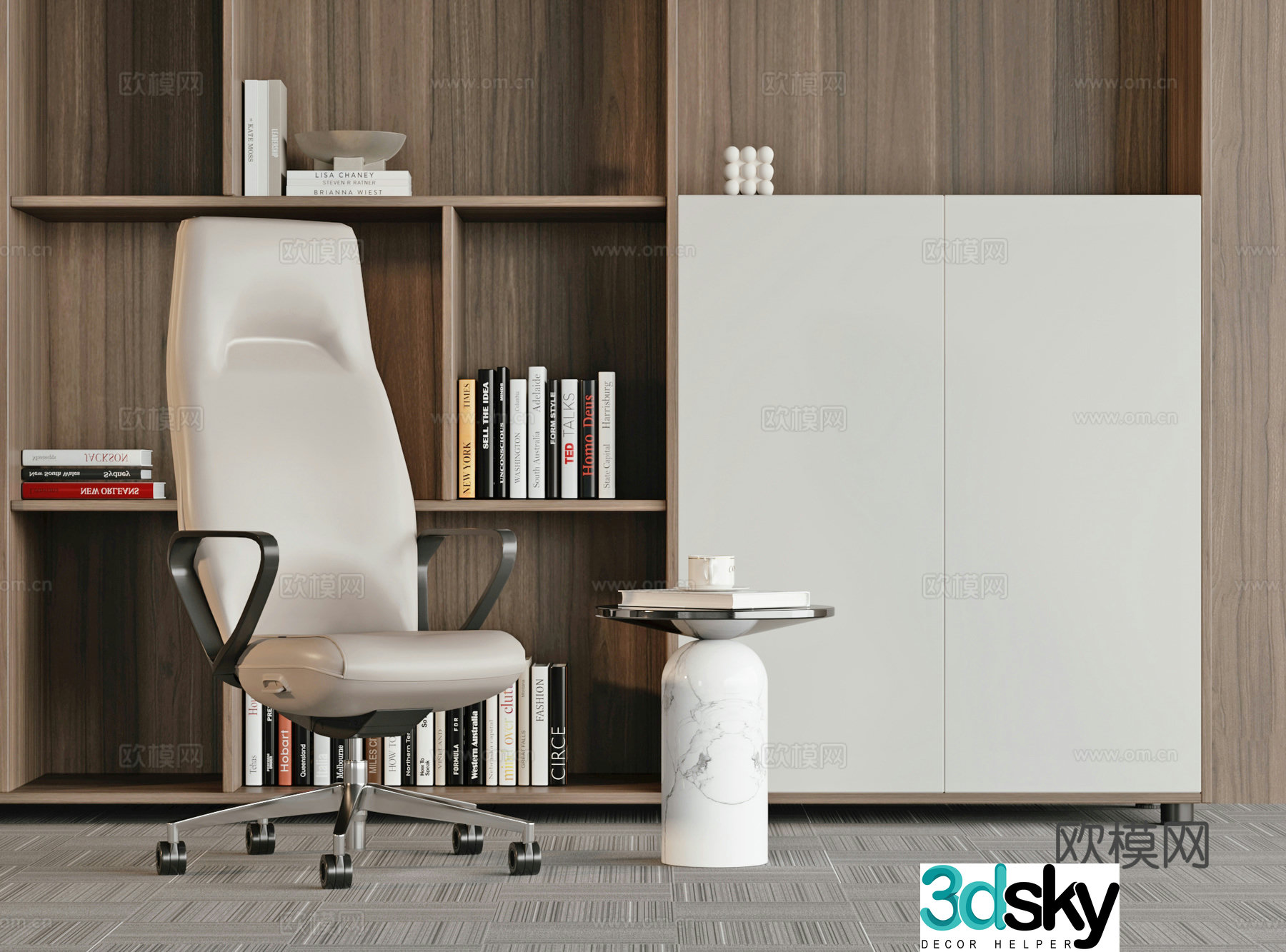 Modern office chair 3d model