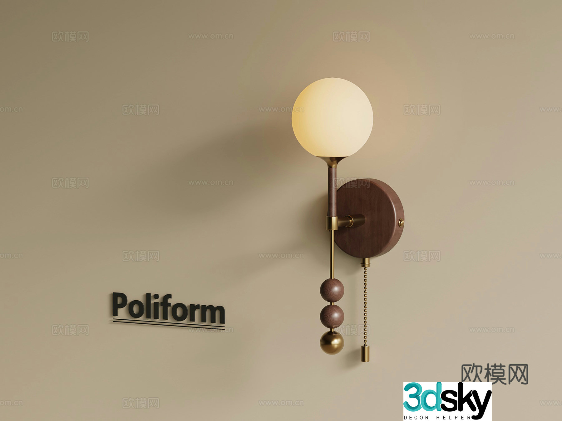 Middle-aged wall lamp bedside wall lamp 3D model