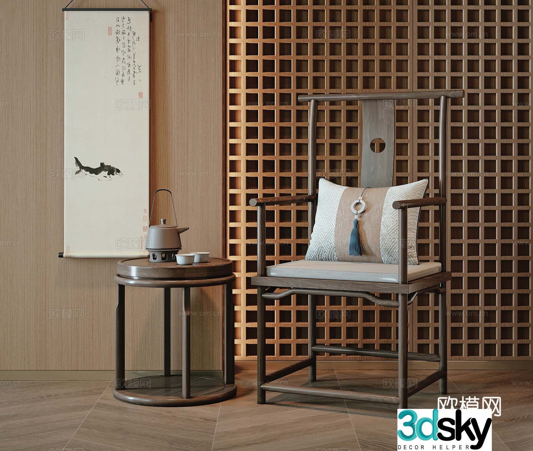 New Chinese chair 3d model