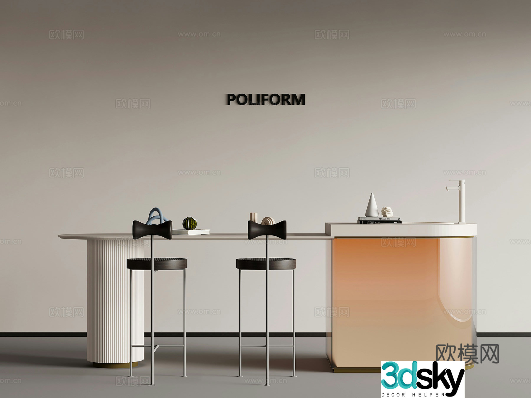 Modern simple bar island dining table and chair 3D model