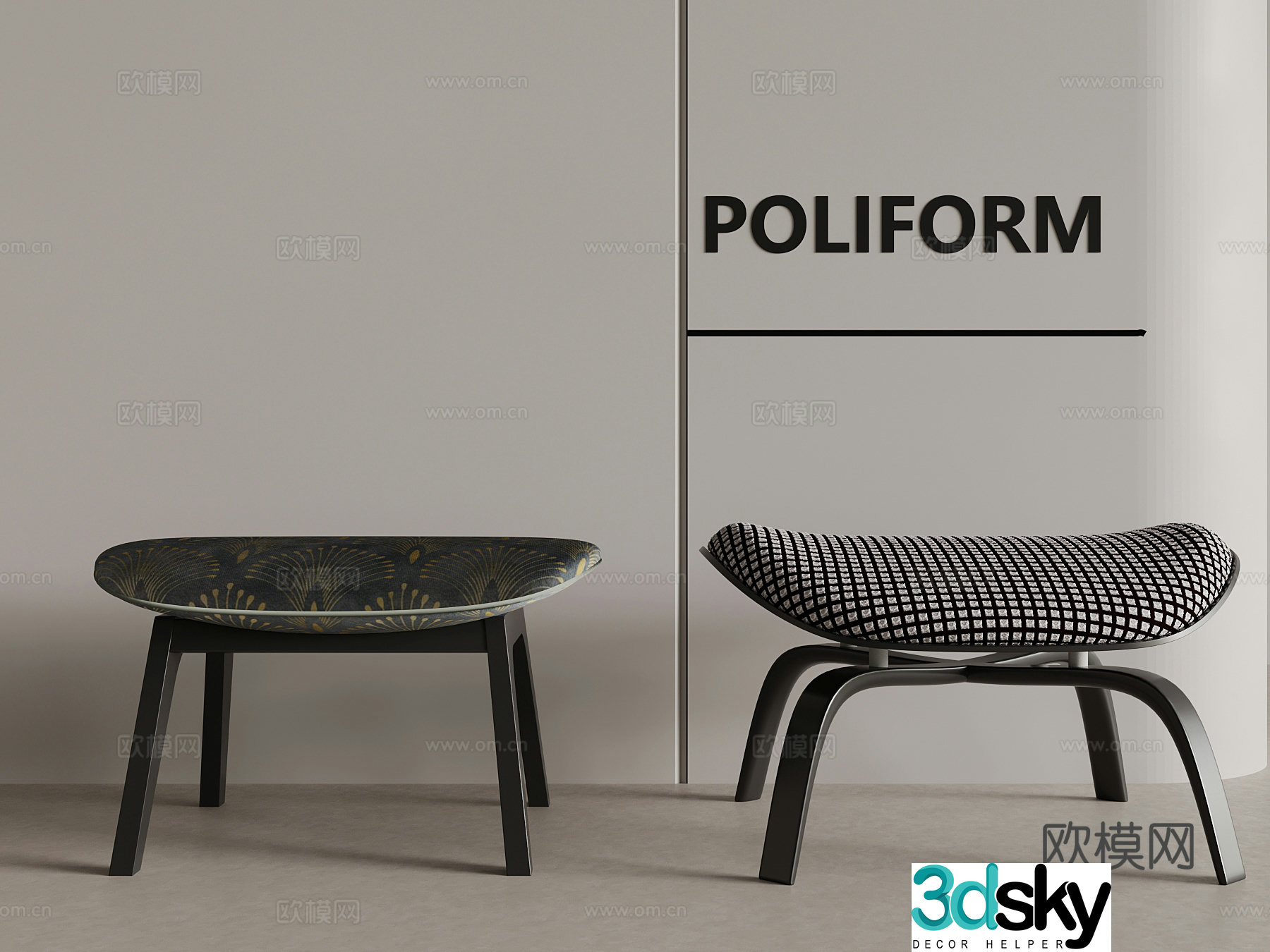 08 Modern sofa stool shoe change stool low stool 3d model