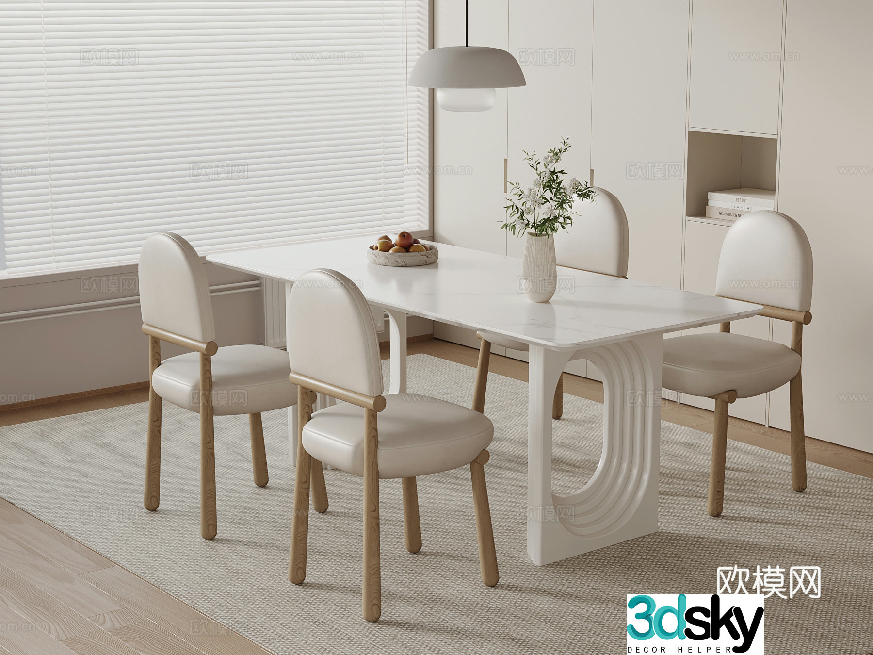 Creamy dining table and chair chandelier 3d model