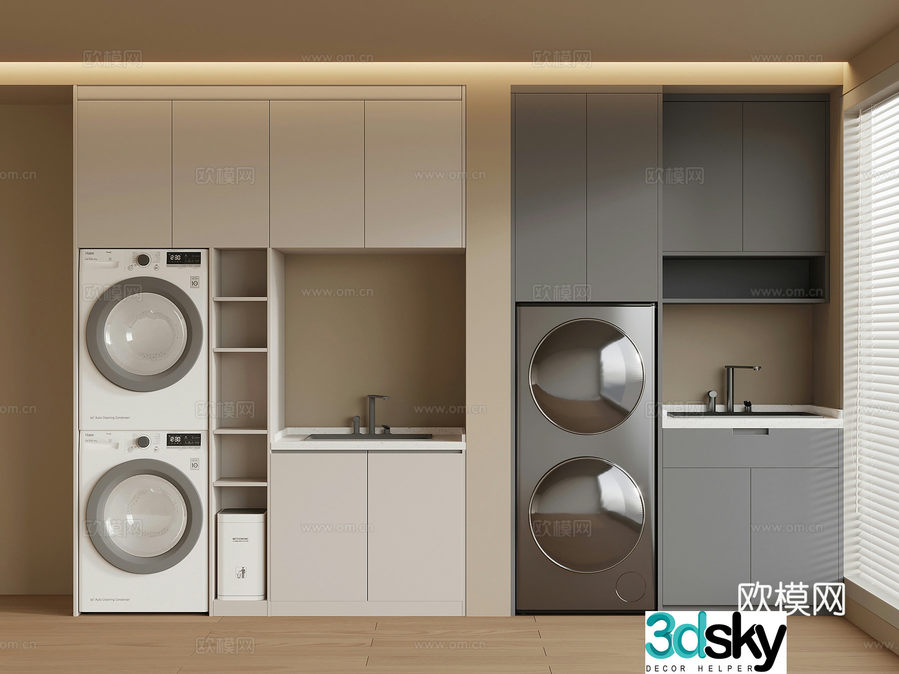 Modern washing machine cabinet balcony cabinet 3d model