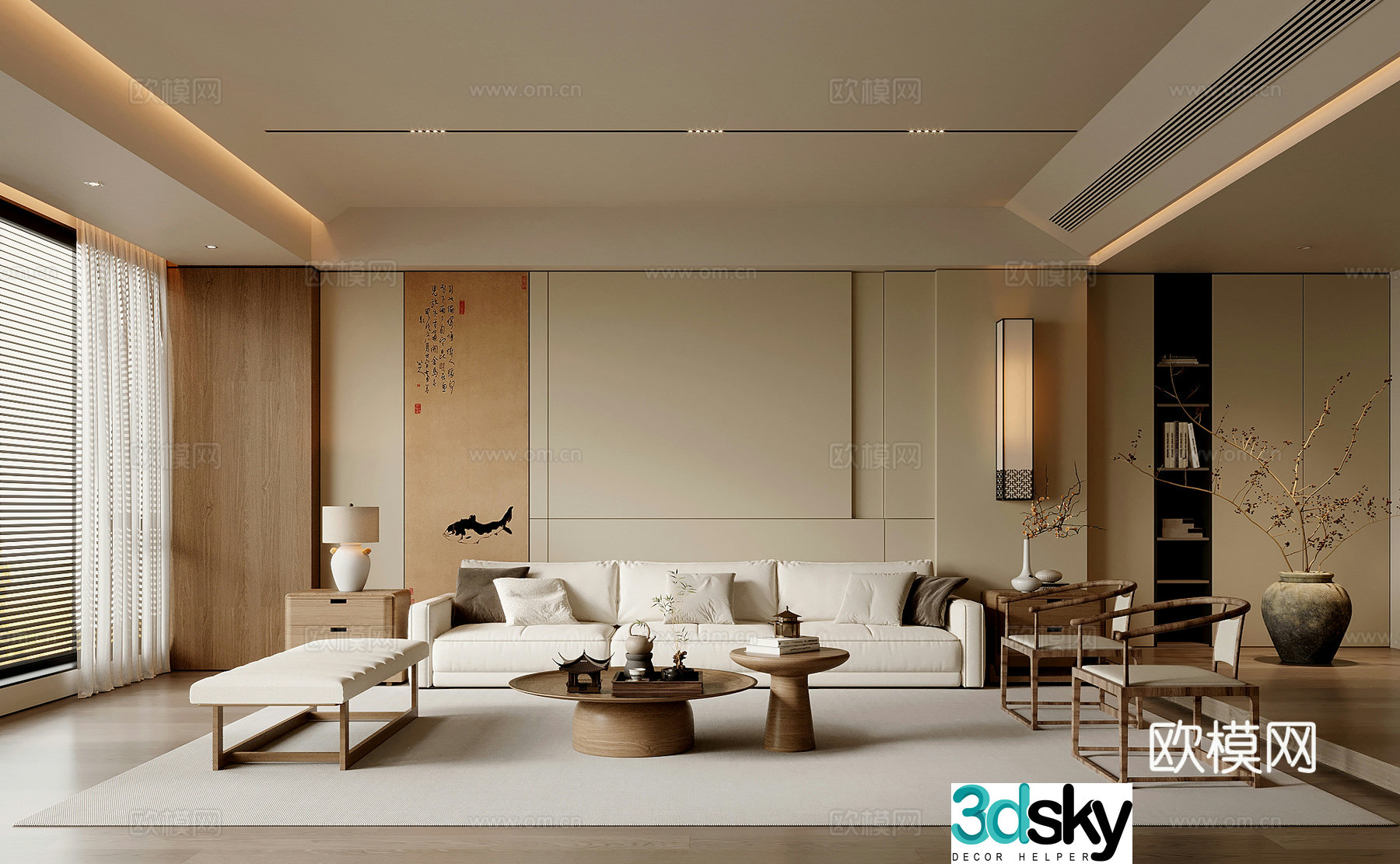 Song style living room sofa background wall sofa coffee table combination 3D model