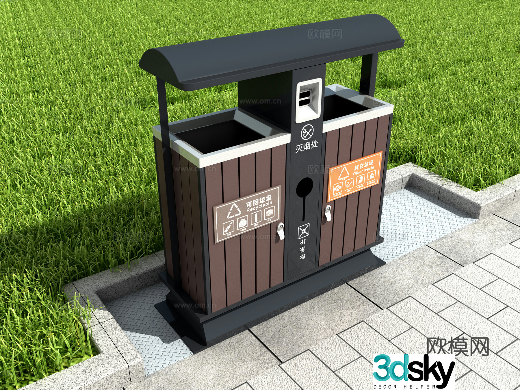 trash can garbage classification logo trash can icon garbage recycling 3d model