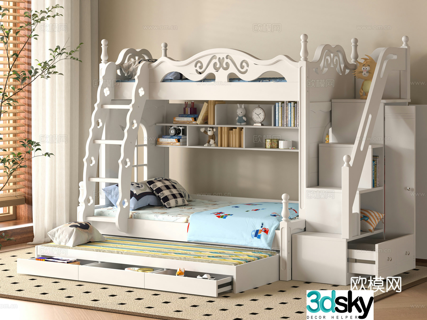 Modern children getting on and off the bed 3d model
