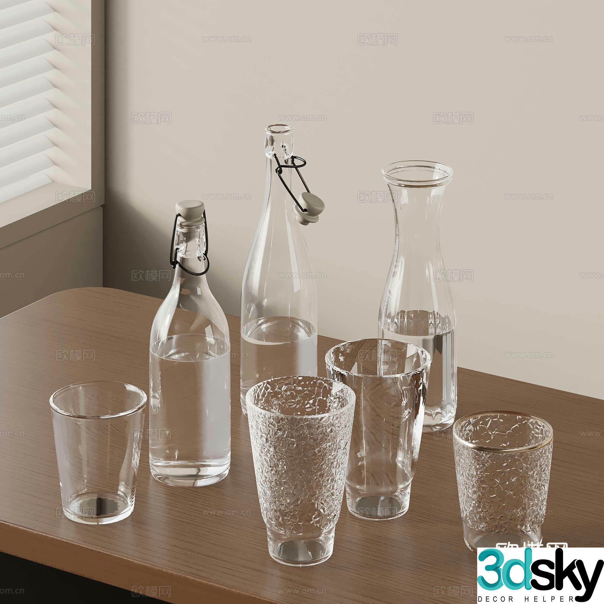 Modern water bottle water cup glass cup 3d model