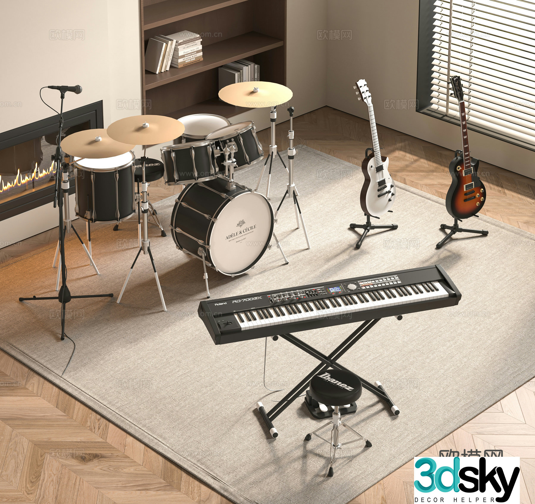 Modern musical instrument 3d model