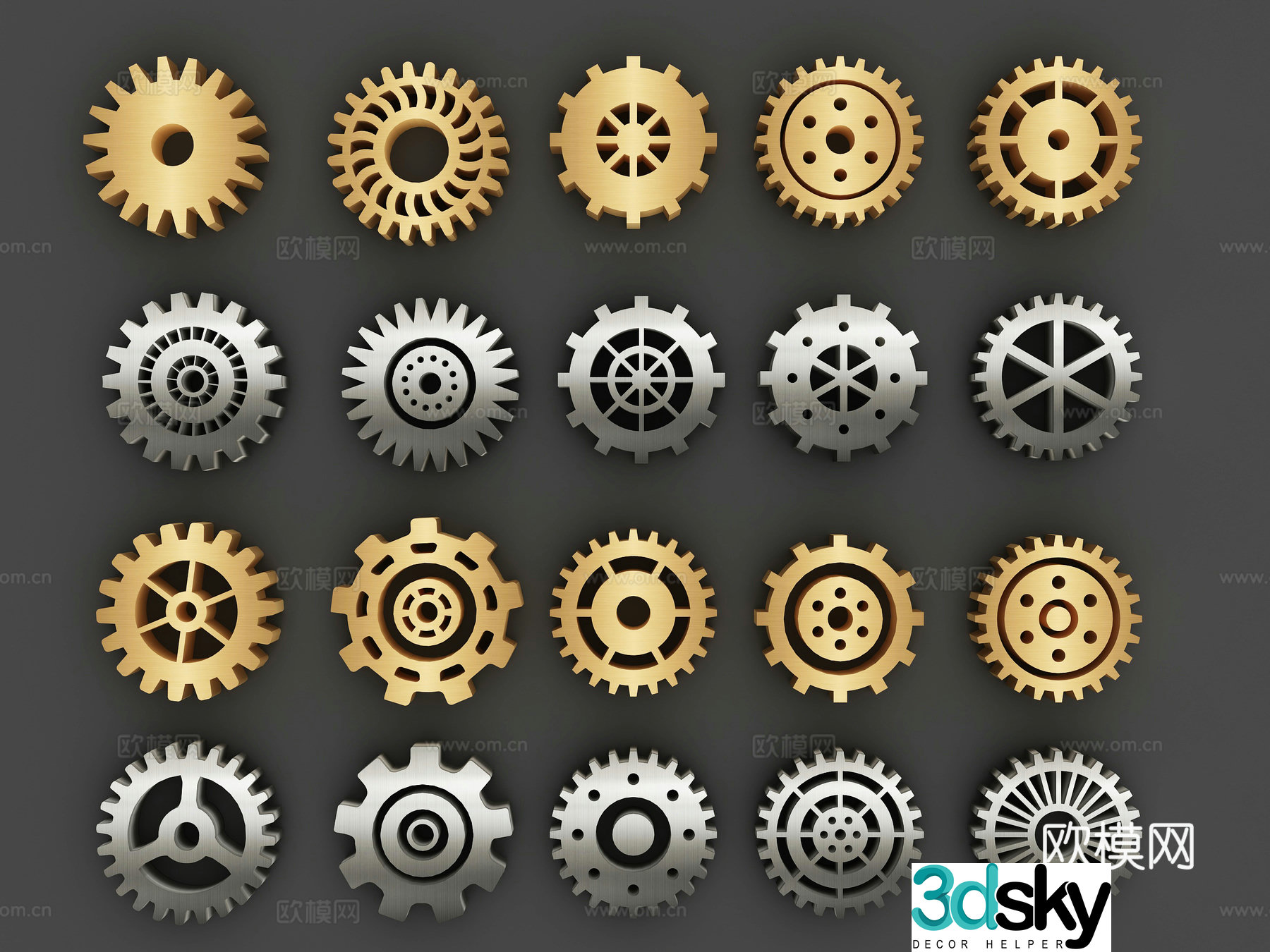 Hardware gear combination mechanical gear industrial gear technology gear pinion gear machinery 3d model