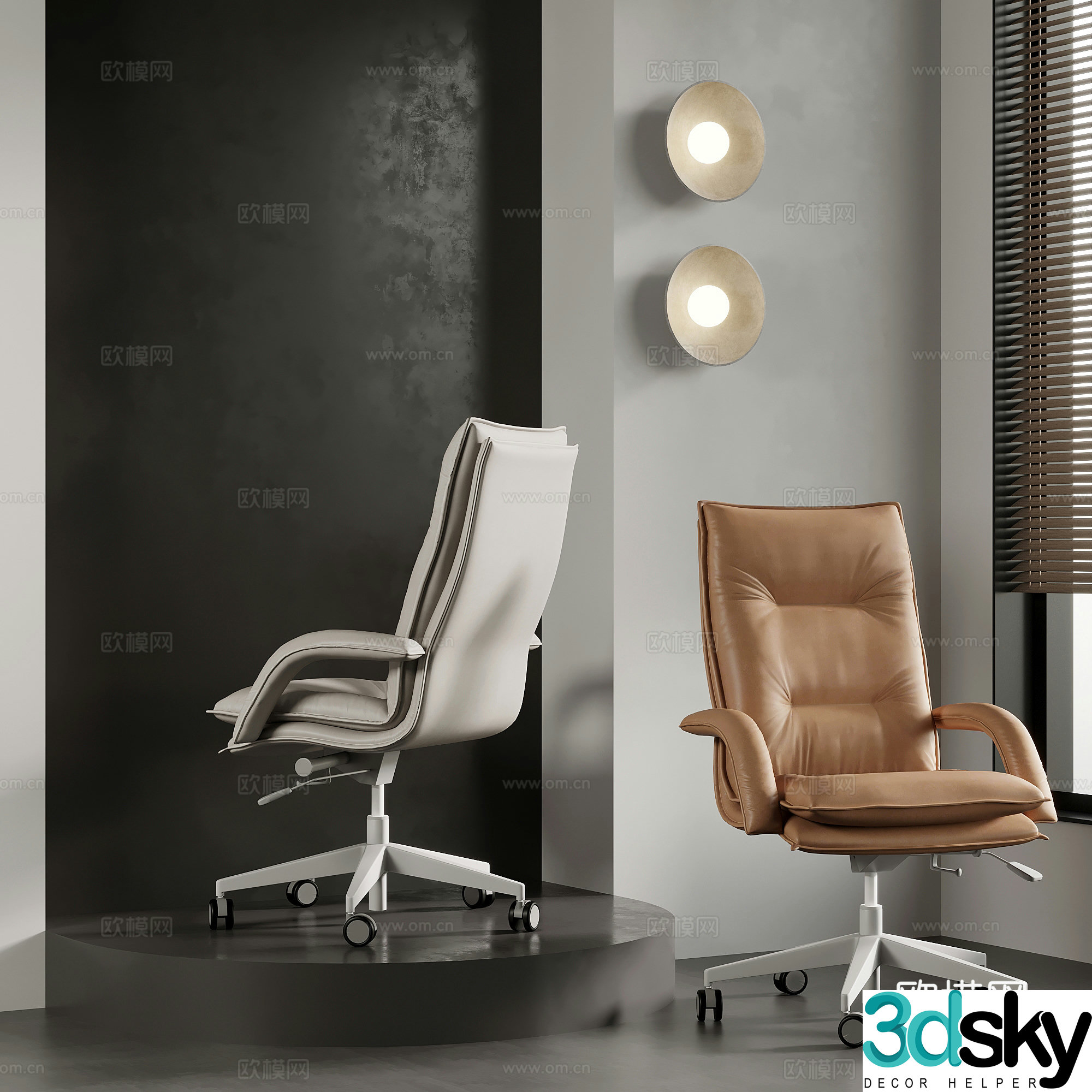 Modern office chair Computer chair Writing chair Swivel chair 3d model