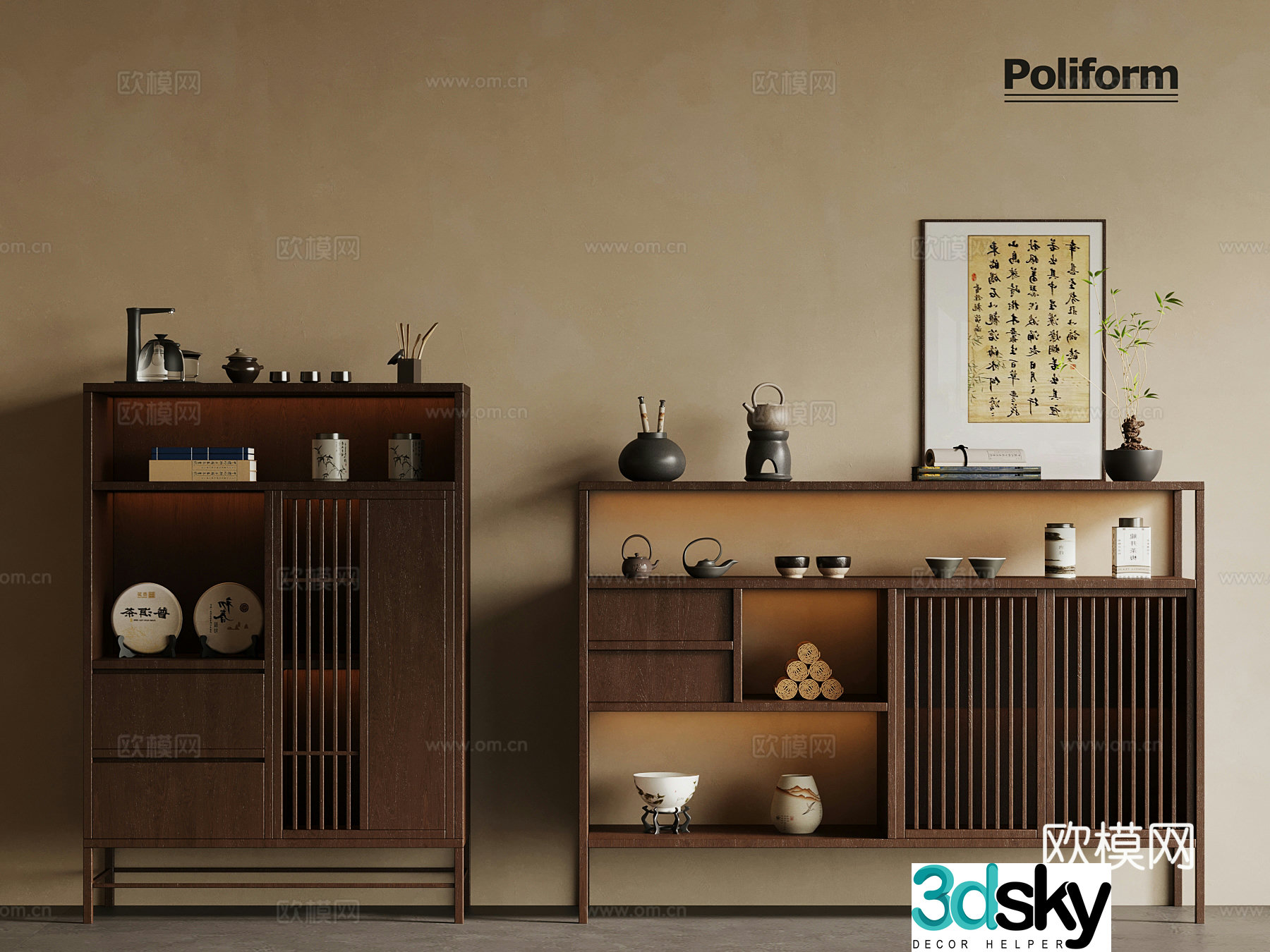 New Chinese tea cabinet 3D model