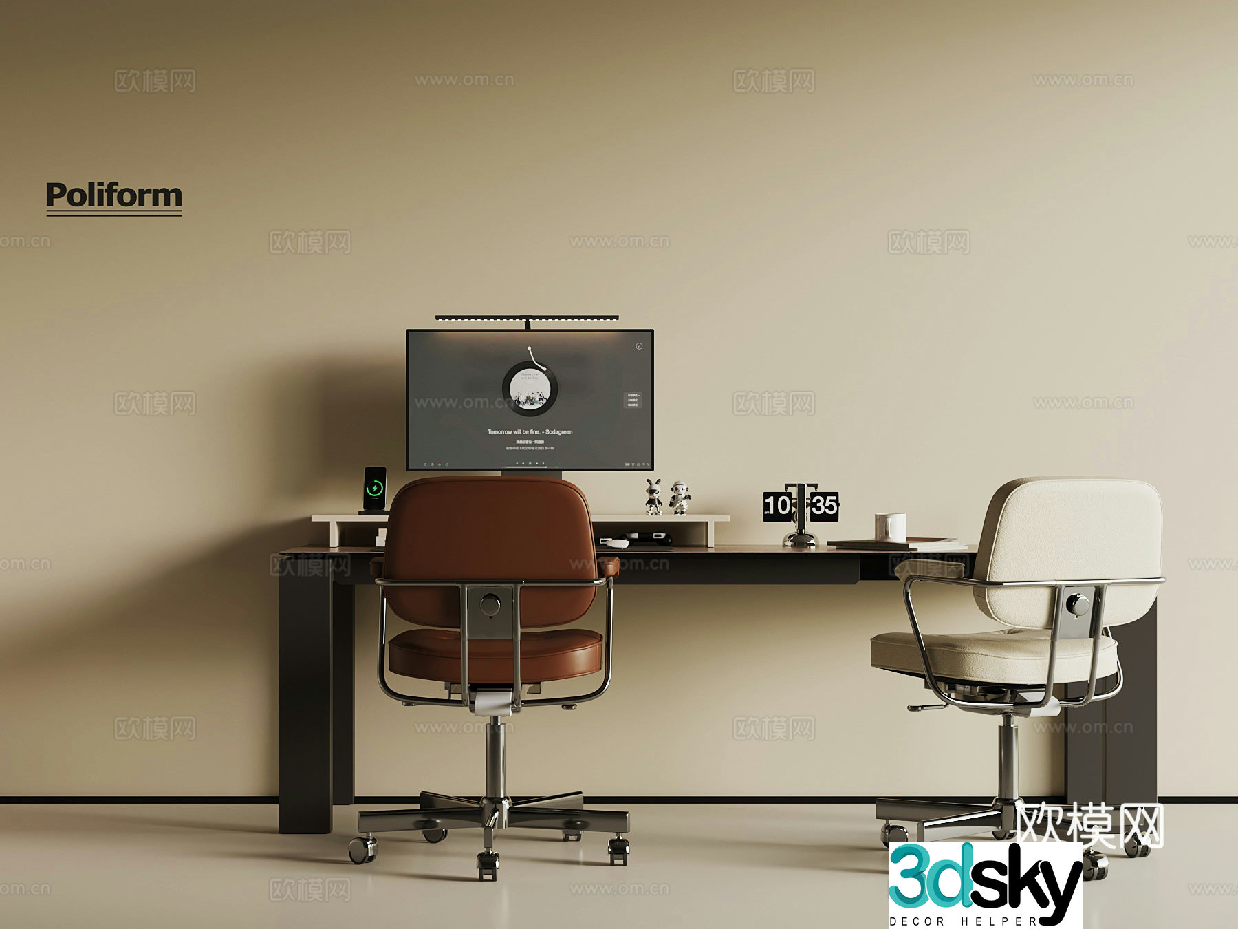 Modern desk office desk computer desk desk chair e-sports chair 3d model