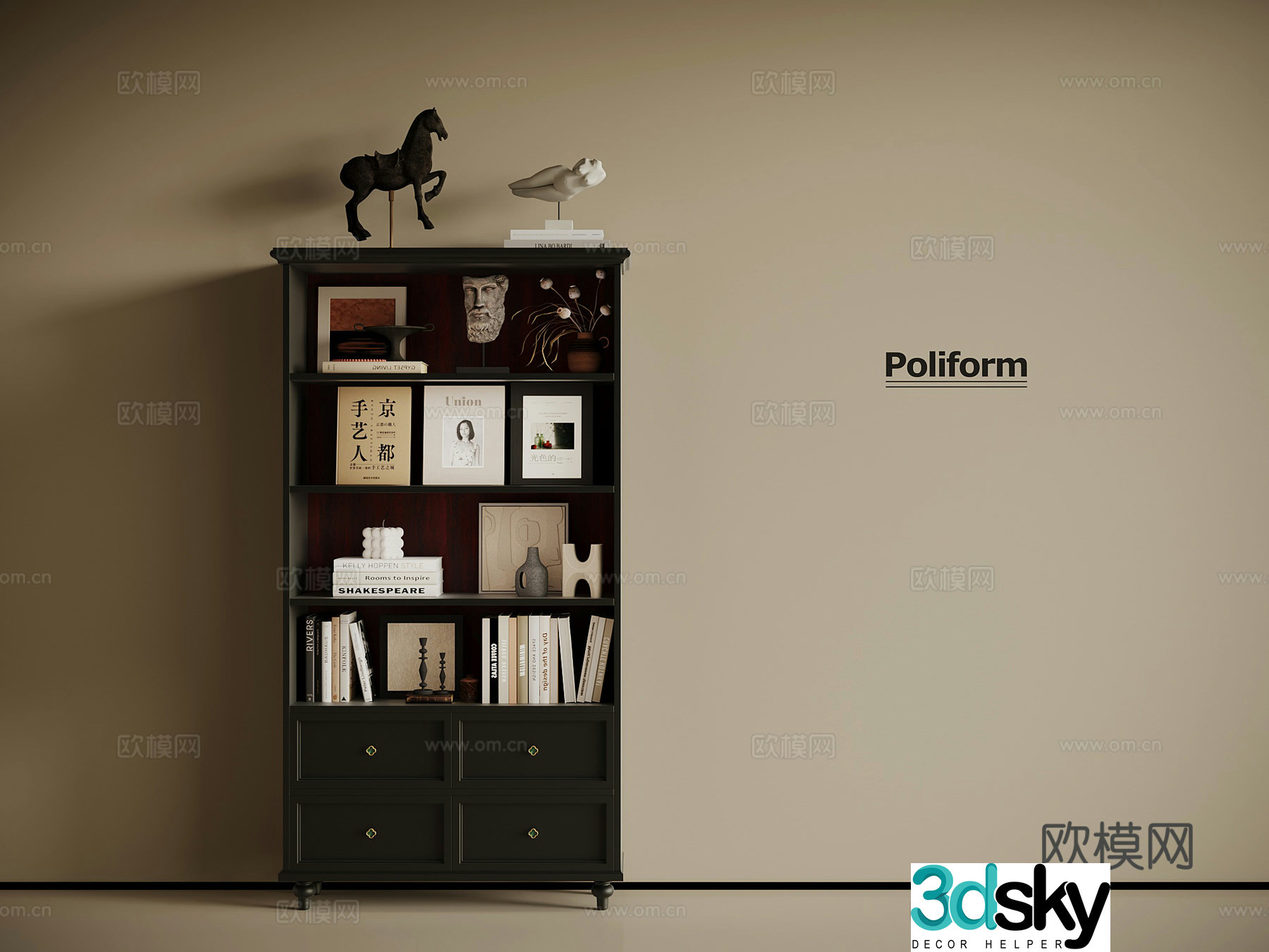 French retro bookcase high cabinet 3d model