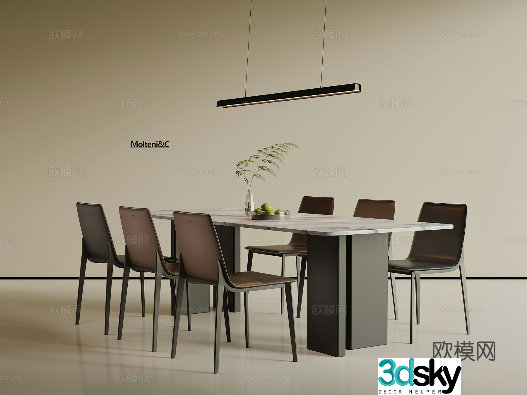 Modern dining table dining table chair 3d model