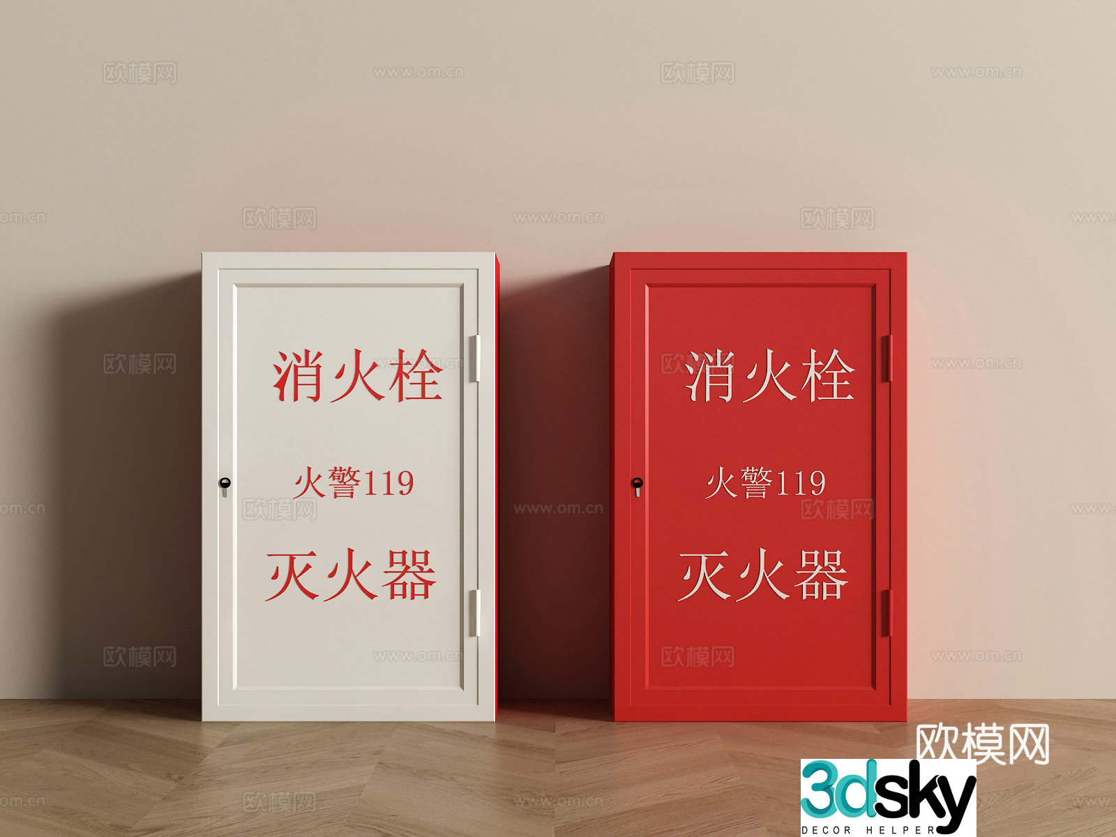 modern fire hydrant fire hydrant fire extinguisher 3d model