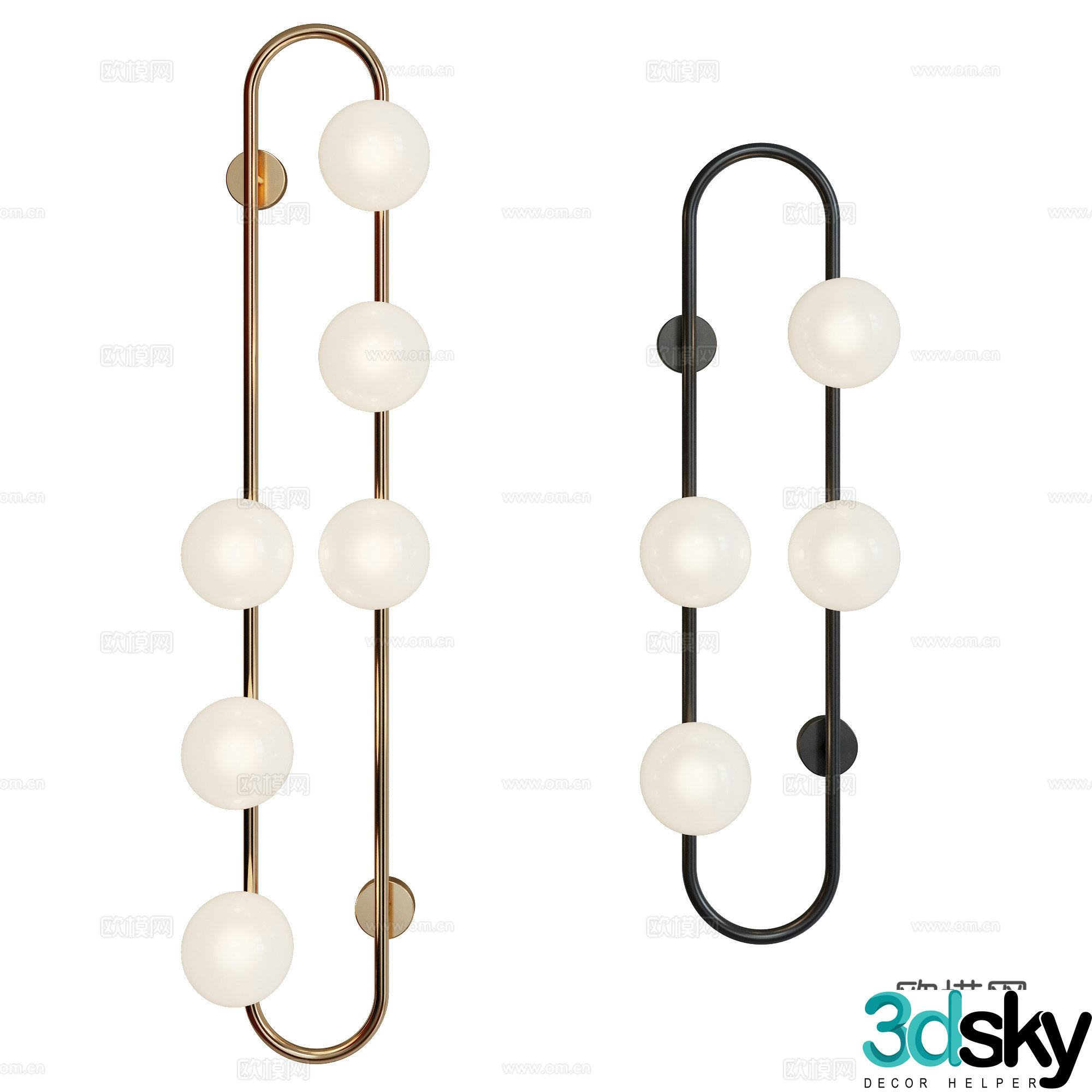 Modern light luxury minimalist glass metal wall lamp 3D model