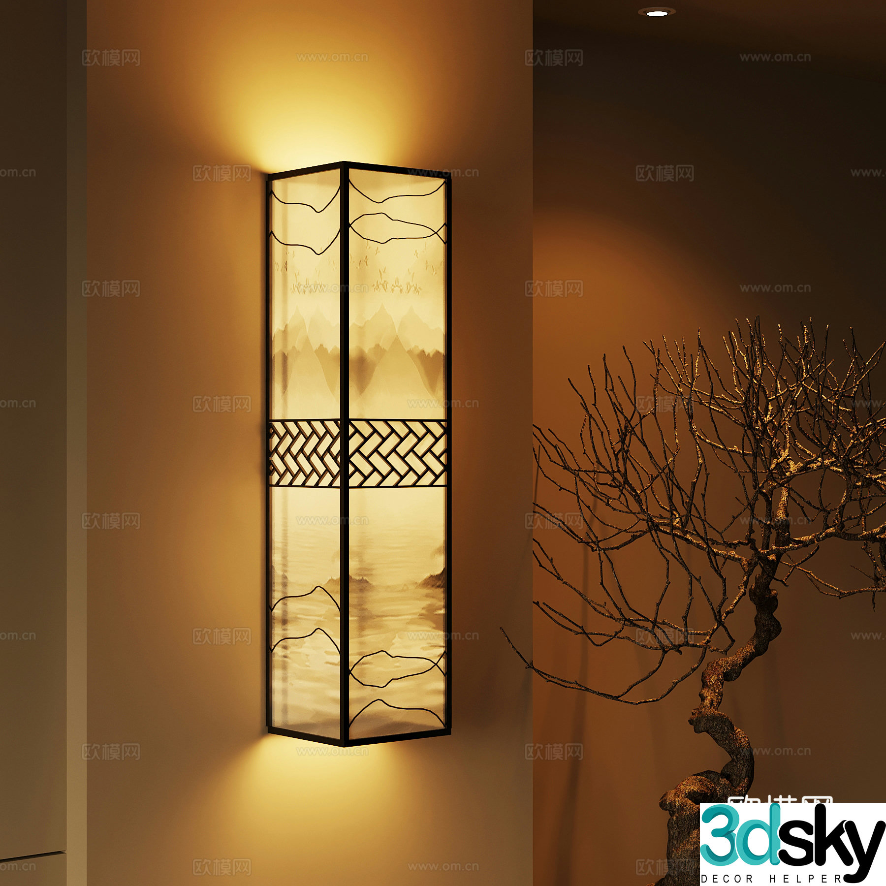 New Chinese wall light 3D model
