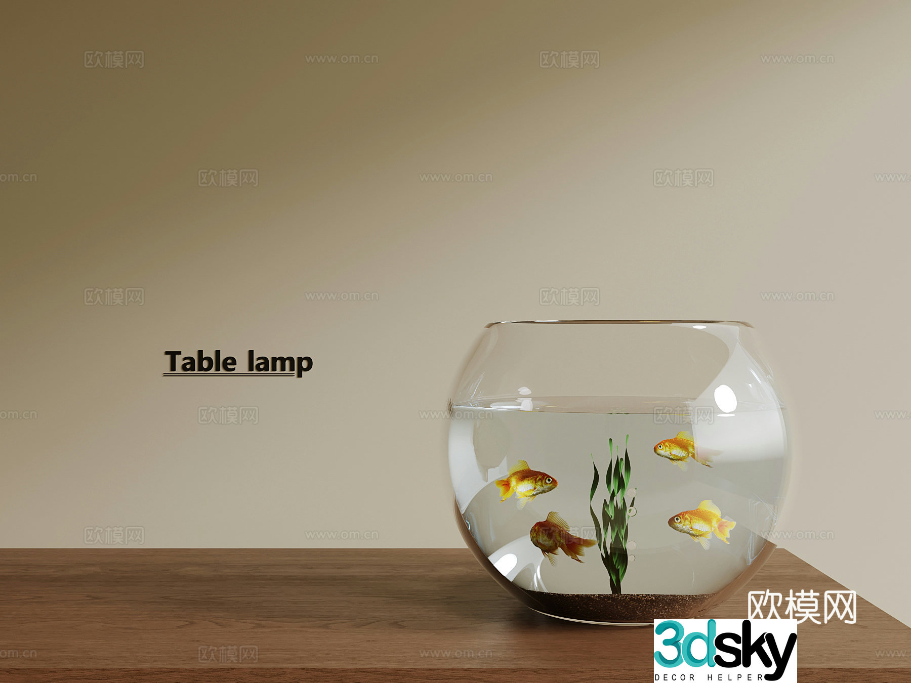 Modern fish tank desktop fish tank 3d model