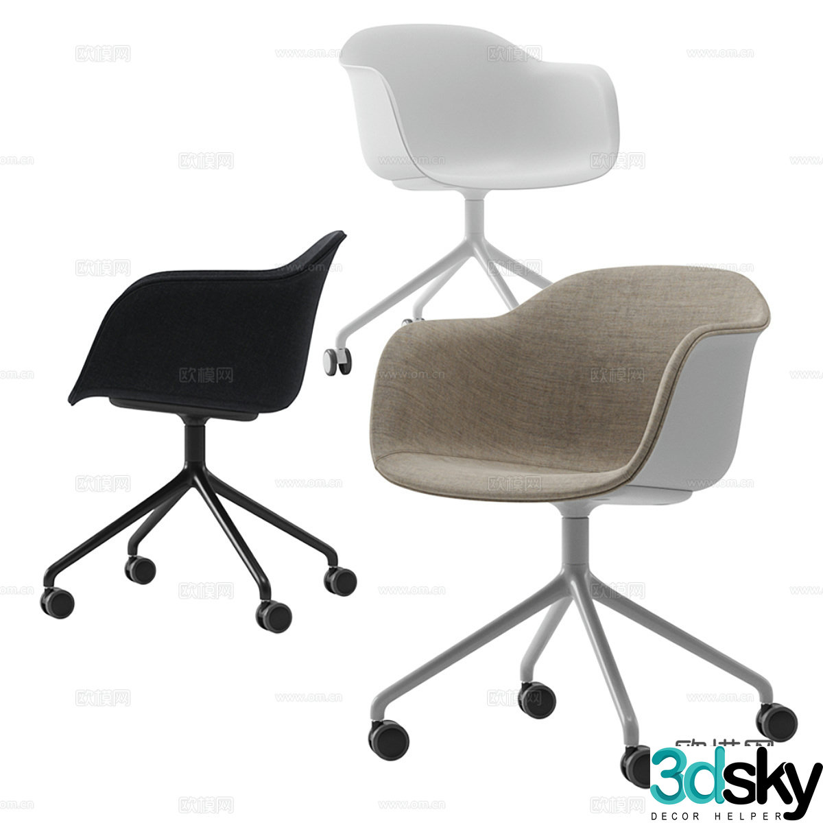Muuto Leather Dining Chair Single Chair Leisure Chair Leather Office Chair 3D Model